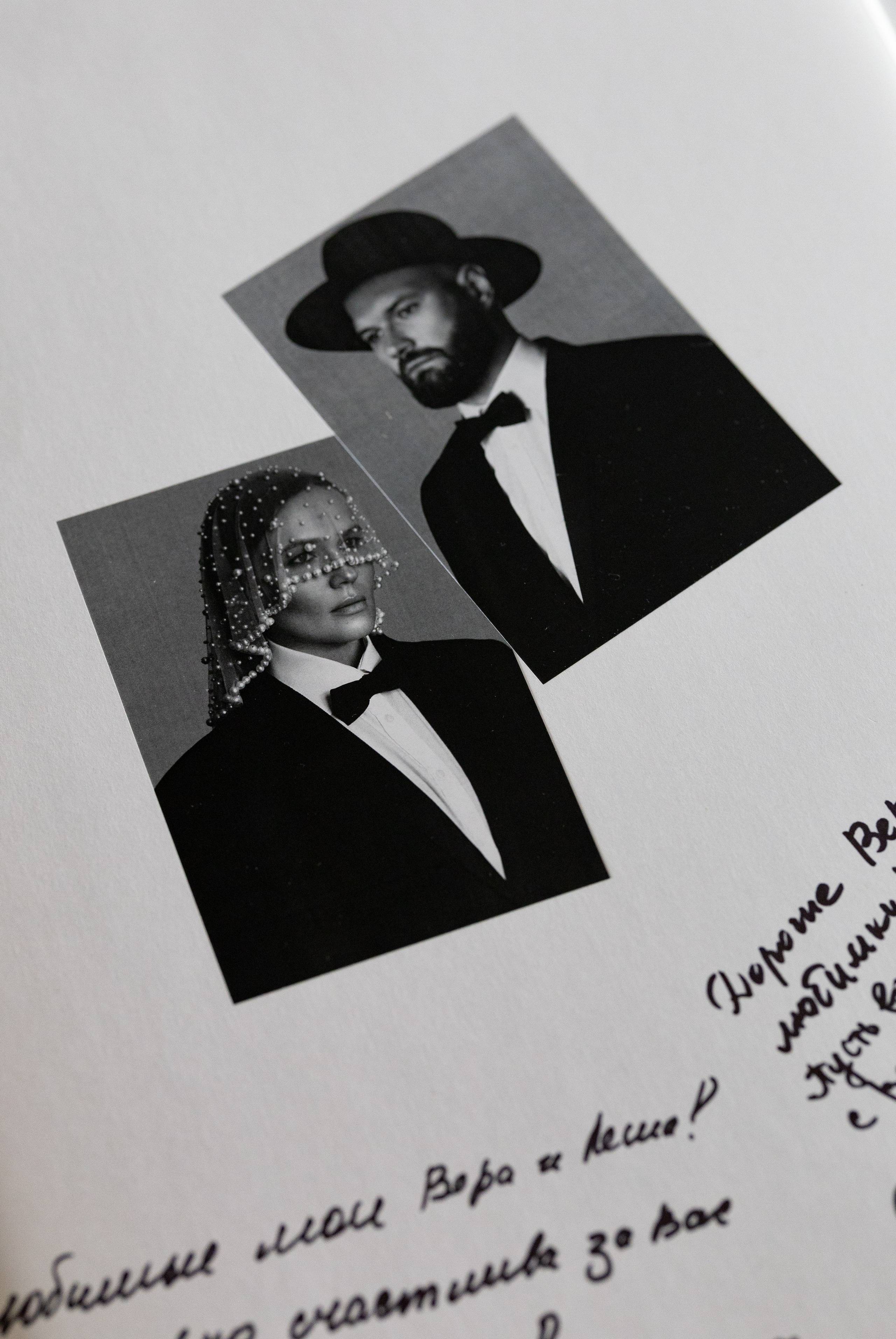 Вечер в кругу близких в отеле Continental. Свадебный фотограф в Москве Наталья Струкова