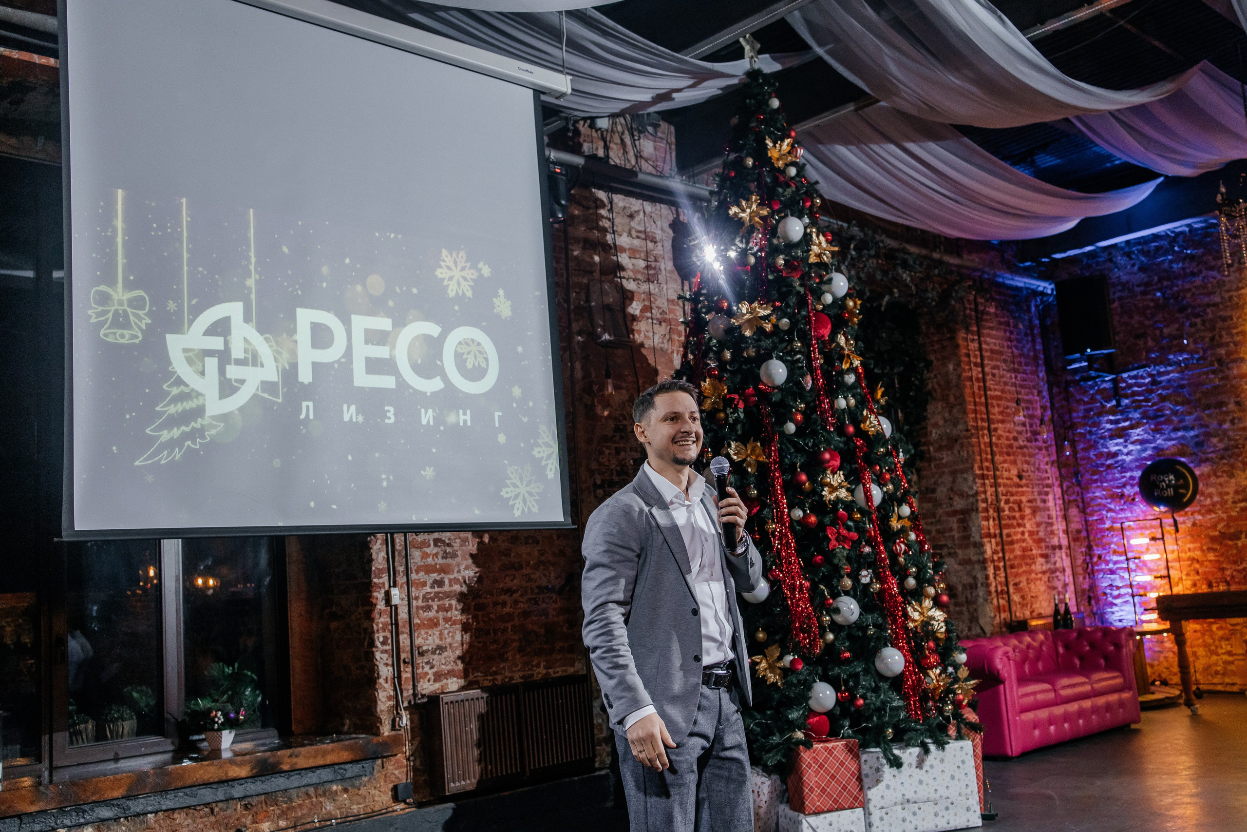 Новогодний Корпоратив «РЕСО ЛИЗИНГ». Фотограф в Санкт-Петербурге Виктория Безверхая