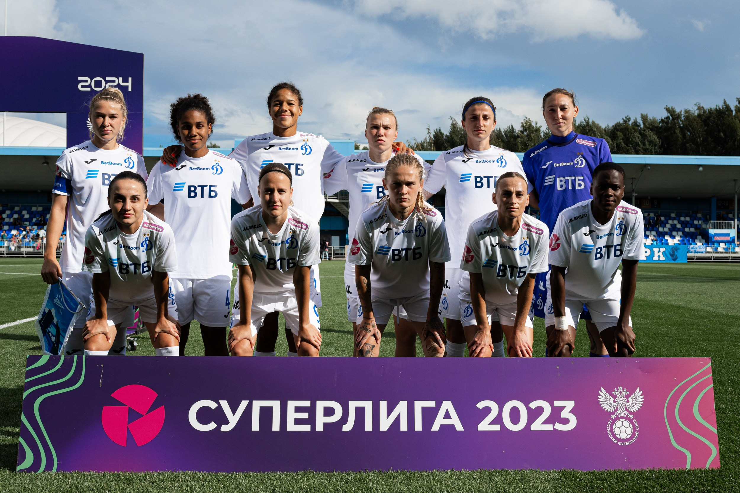 Zenit — Dynamo, 11/08/2024. Фотограф Кирилл Сафонов