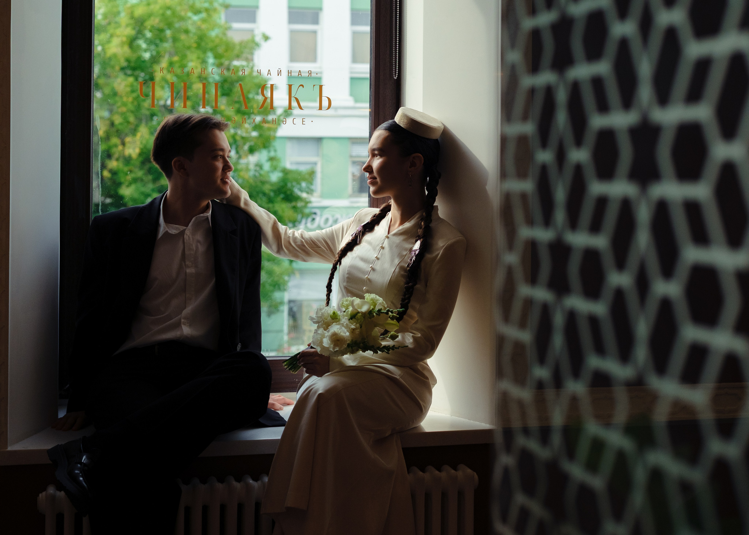 Алия + Данил | никах. Фотограф Адель Ибрагимова