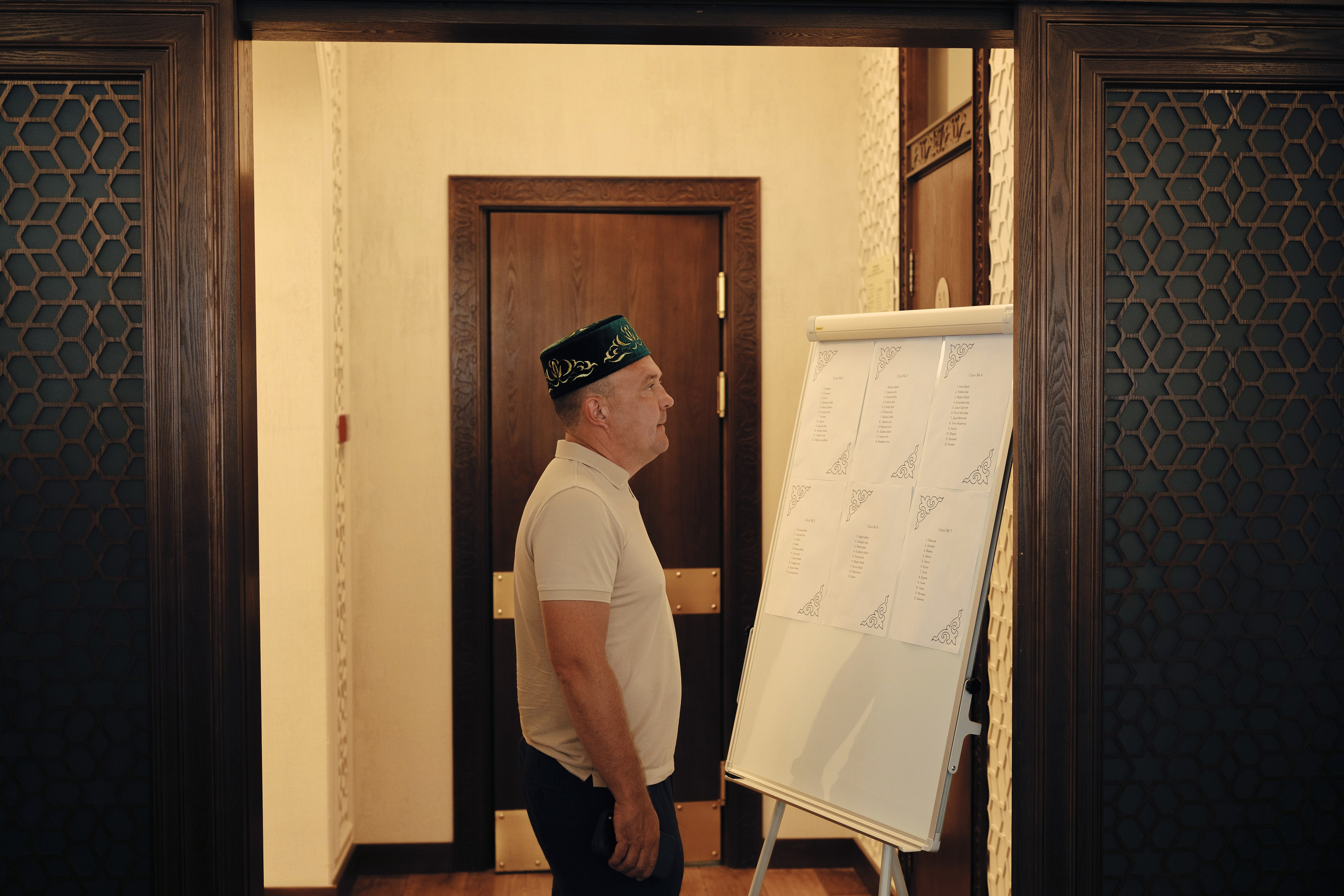 Алия + Данил | никах. Фотограф Адель Ибрагимова