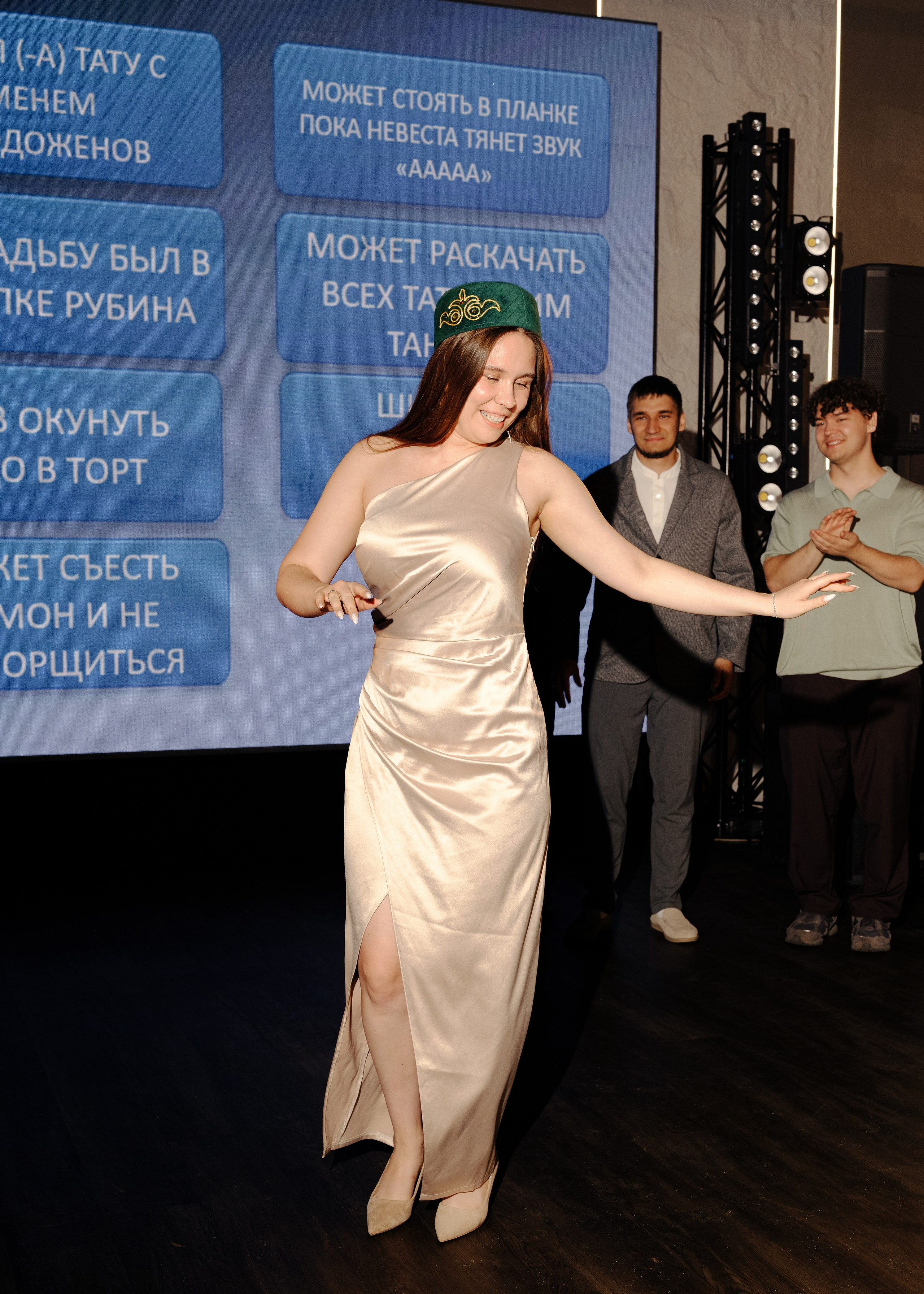 Ангелина + Энвер. Фотограф Адель Ибрагимова
