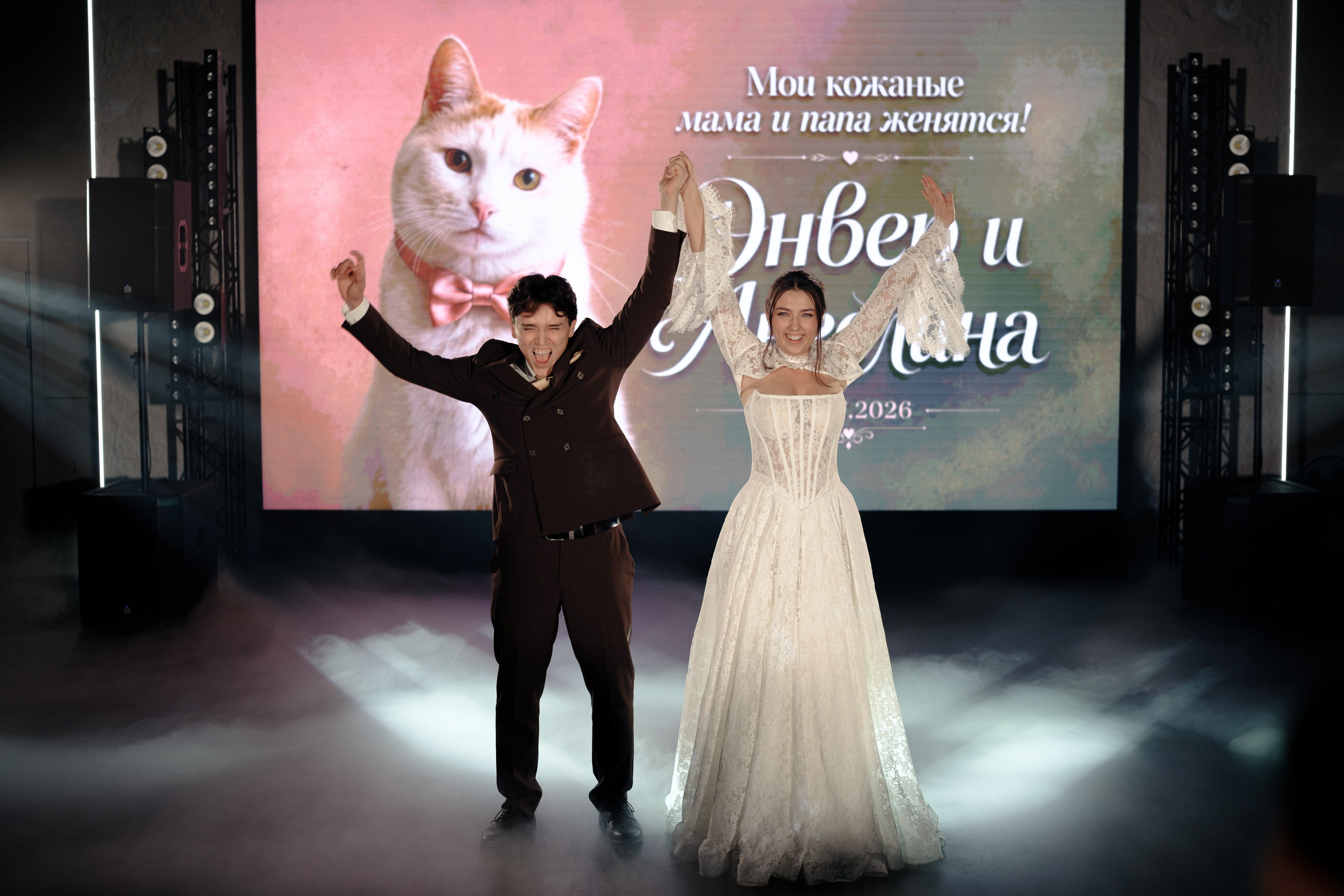 Ангелина + Энвер. Фотограф Адель Ибрагимова