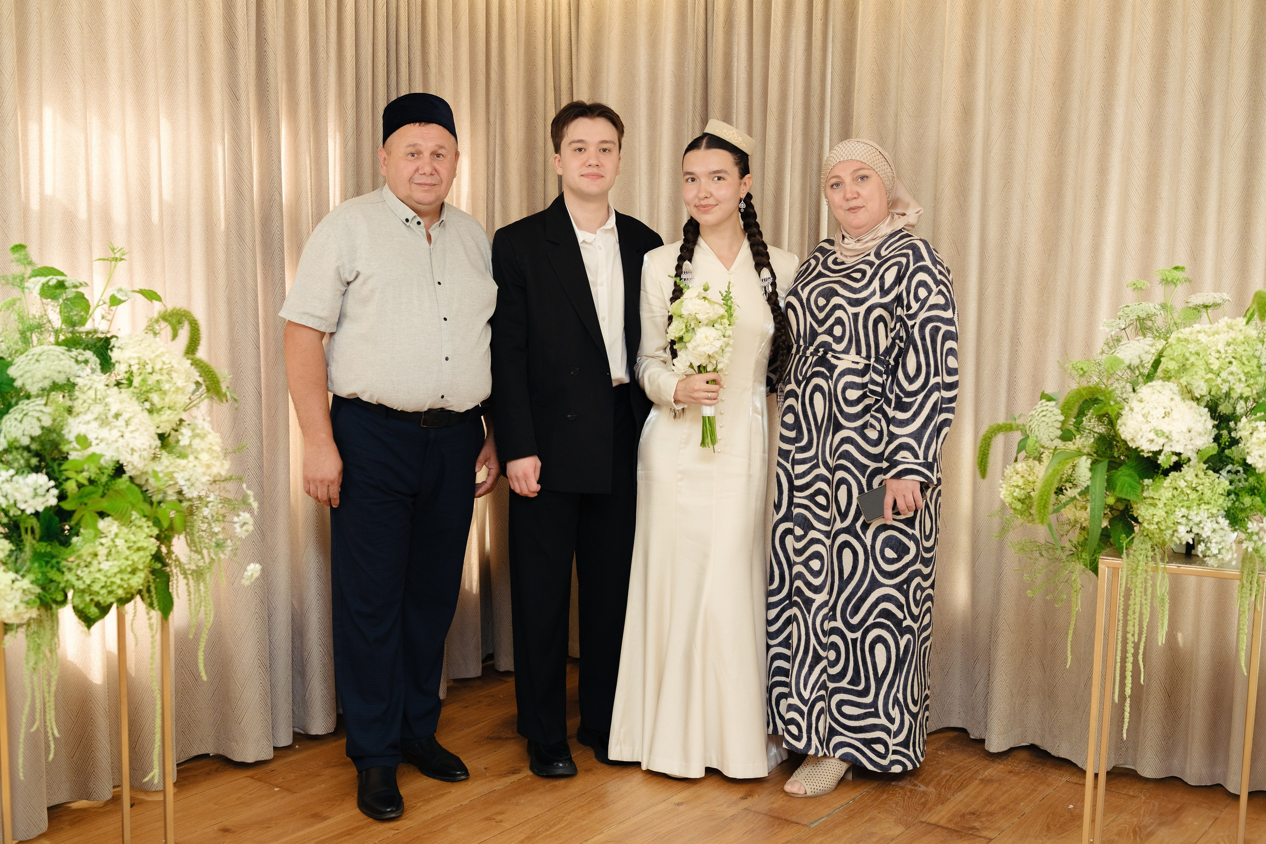 Алия + Данил | никах. Фотограф Адель Ибрагимова