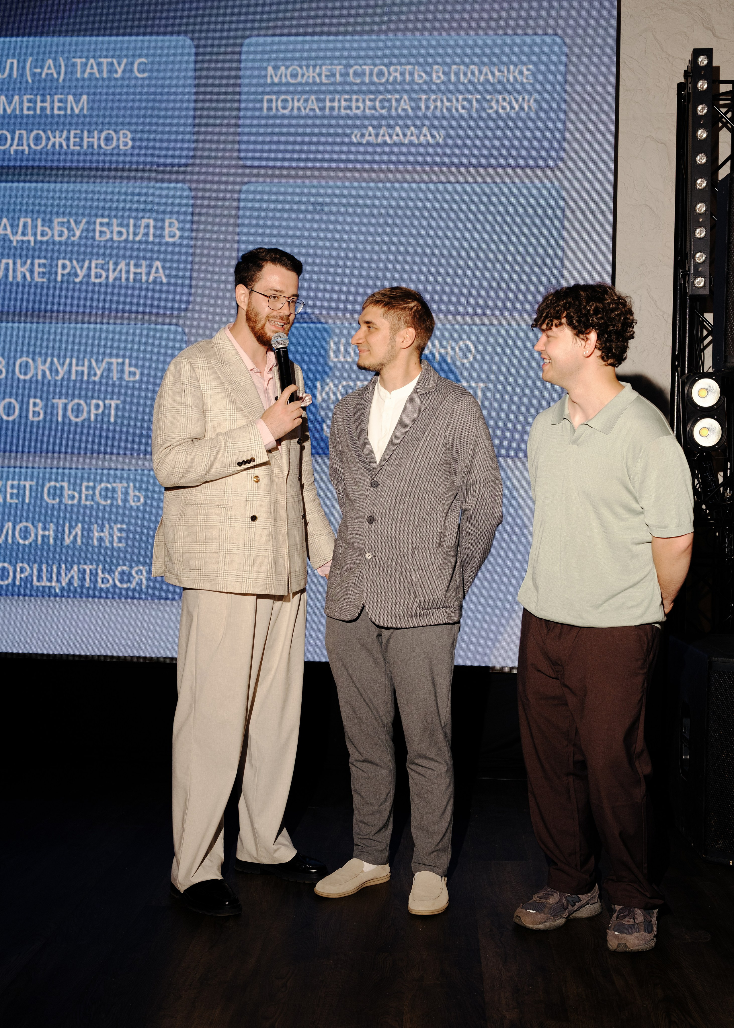Ангелина + Энвер. Фотограф Адель Ибрагимова