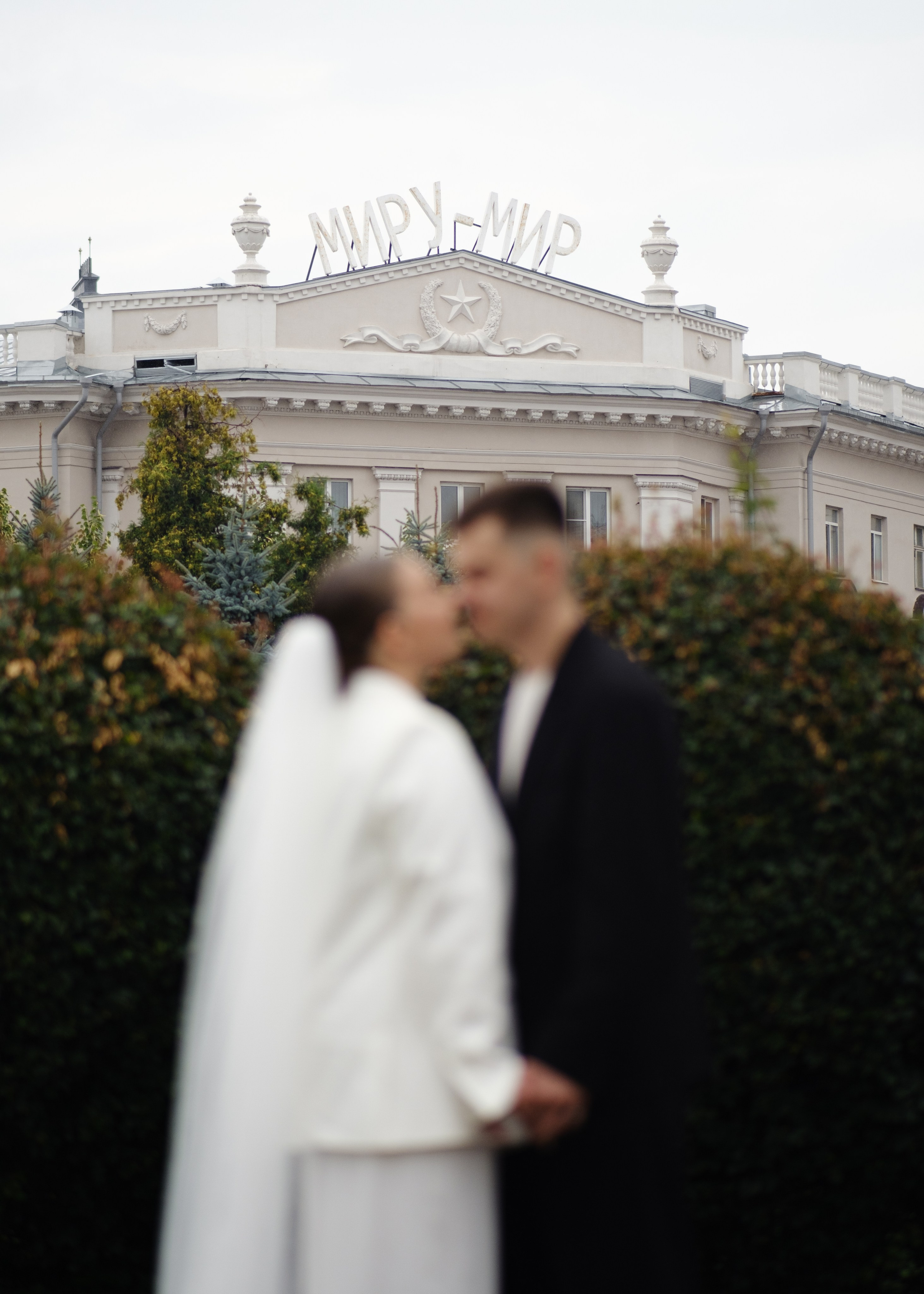 Алия + Даниил. Фотограф Адель Ибрагимова