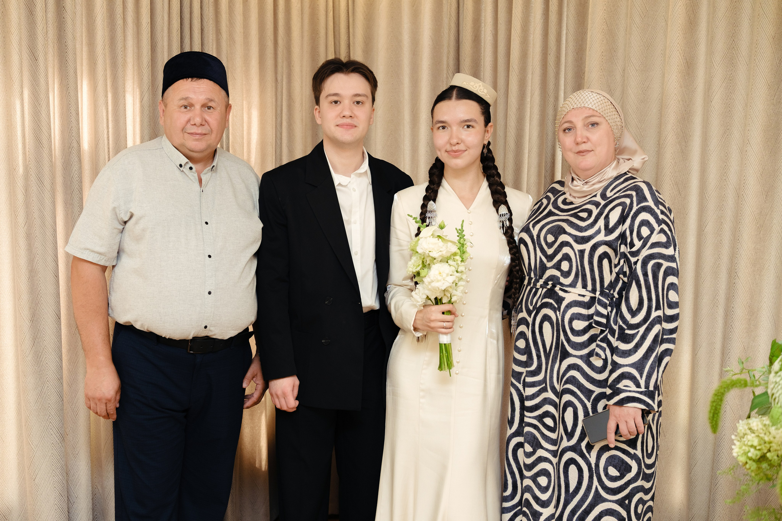 Алия + Данил | никах. Фотограф Адель Ибрагимова