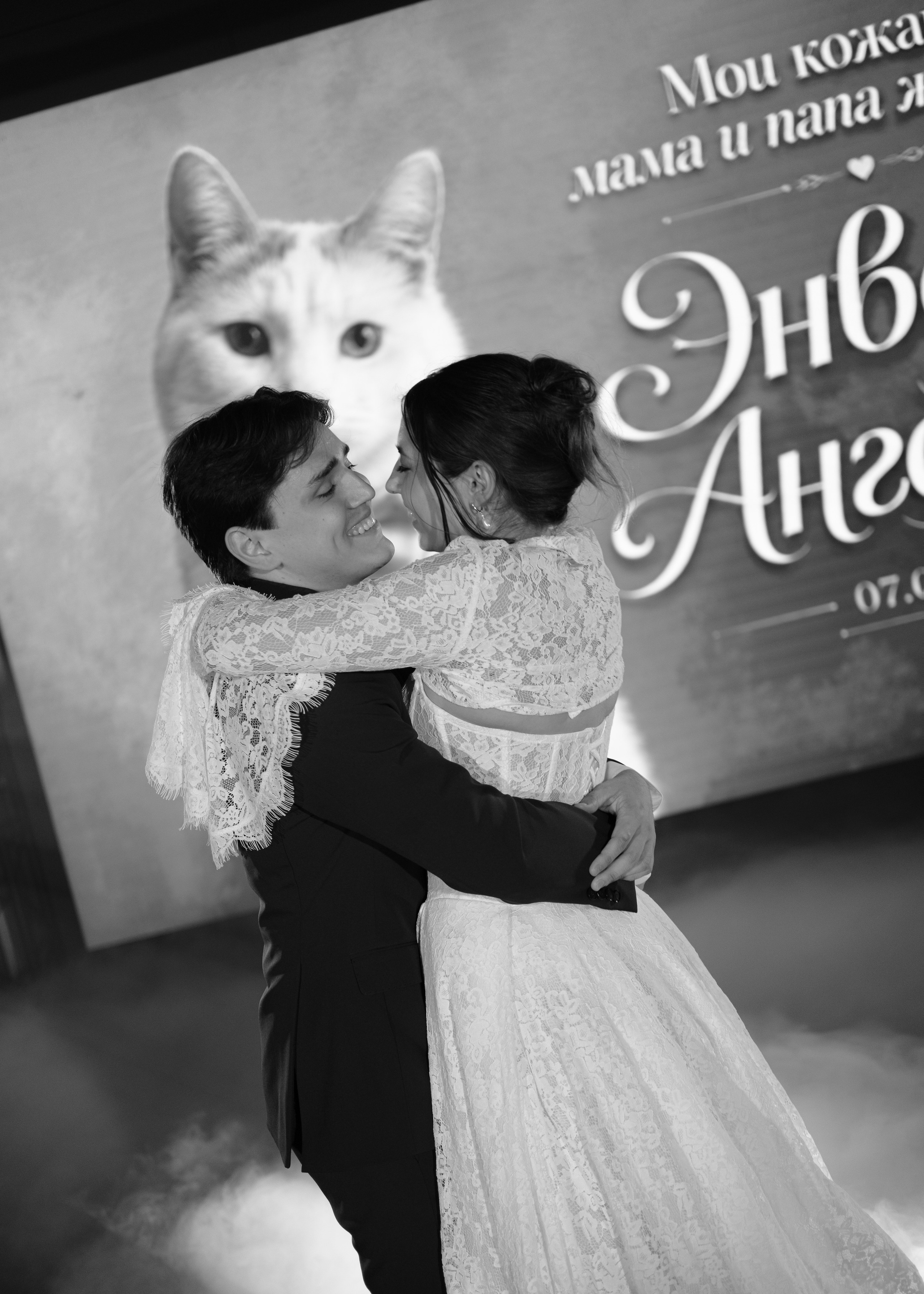 Ангелина + Энвер. Фотограф Адель Ибрагимова