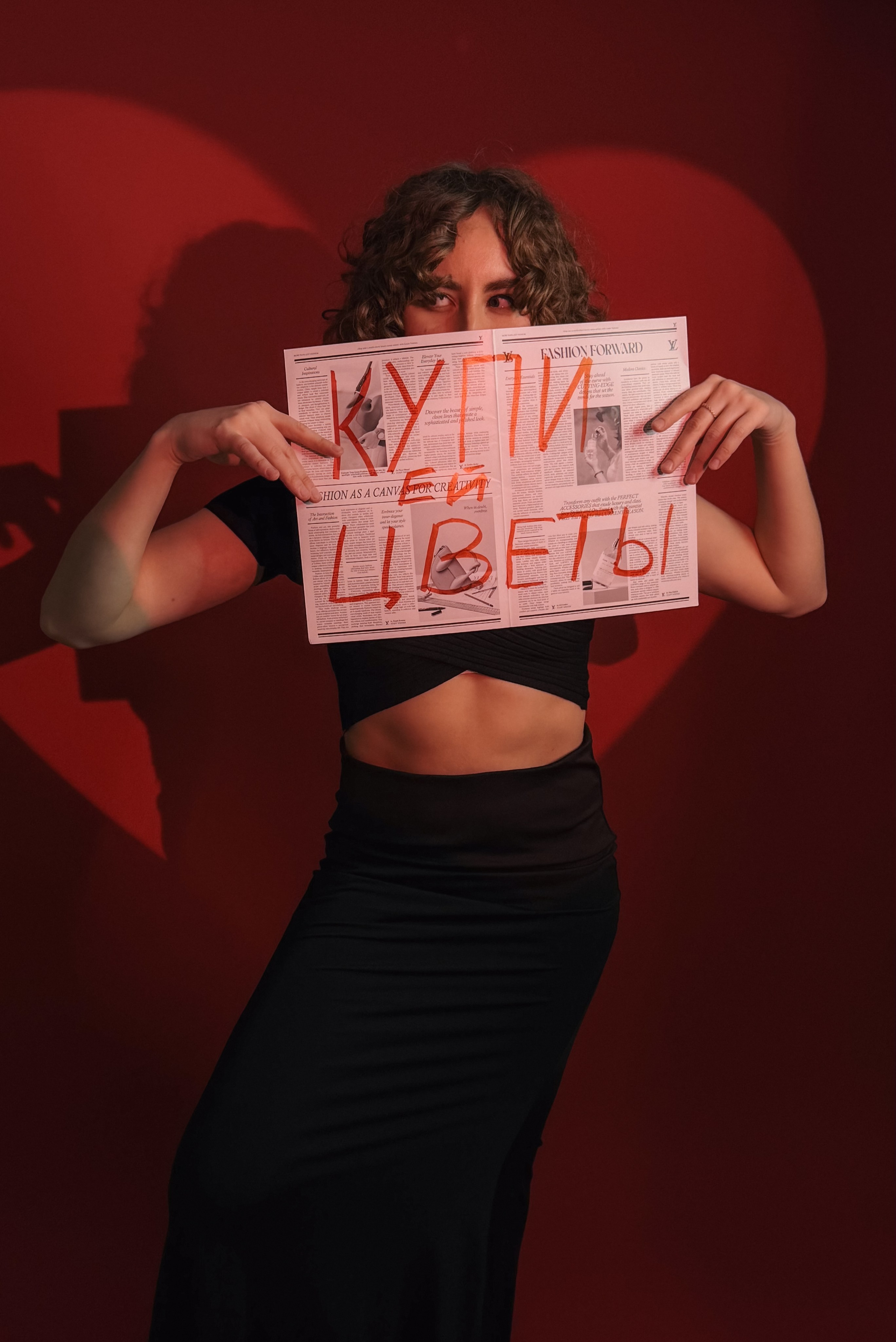 День Влюблённых. Фотостудия в Люберцах