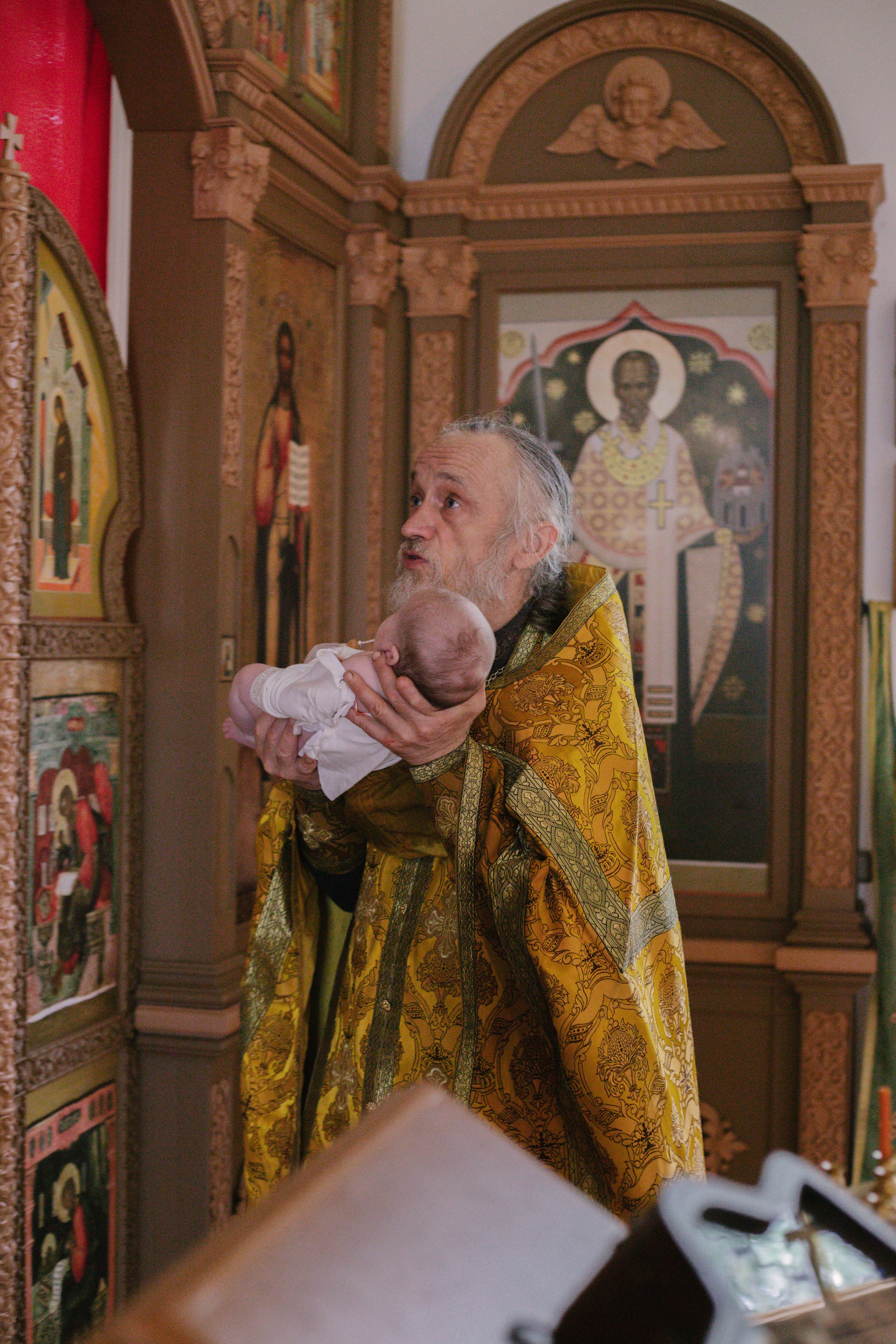 Таинство Крещения