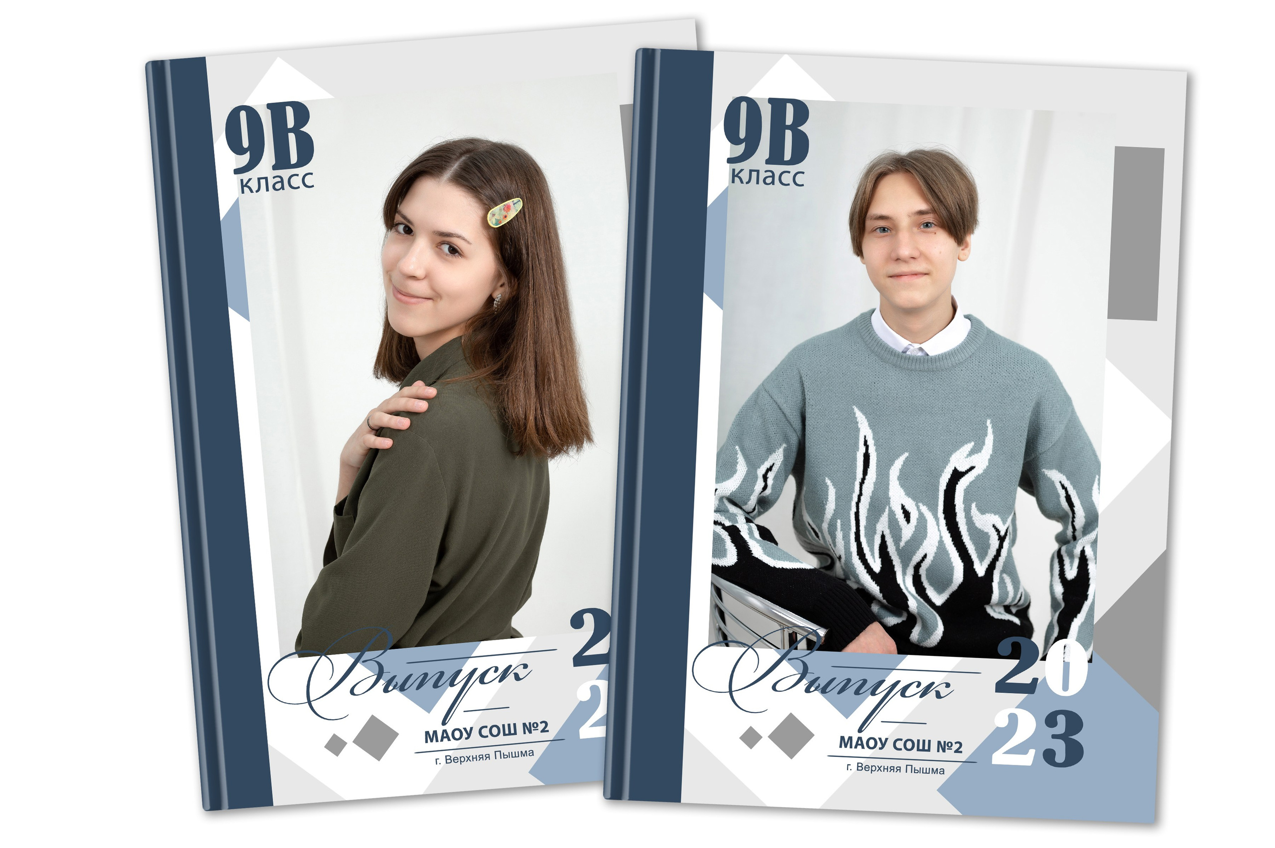 Фотокнига «АЛГОРИТМ»