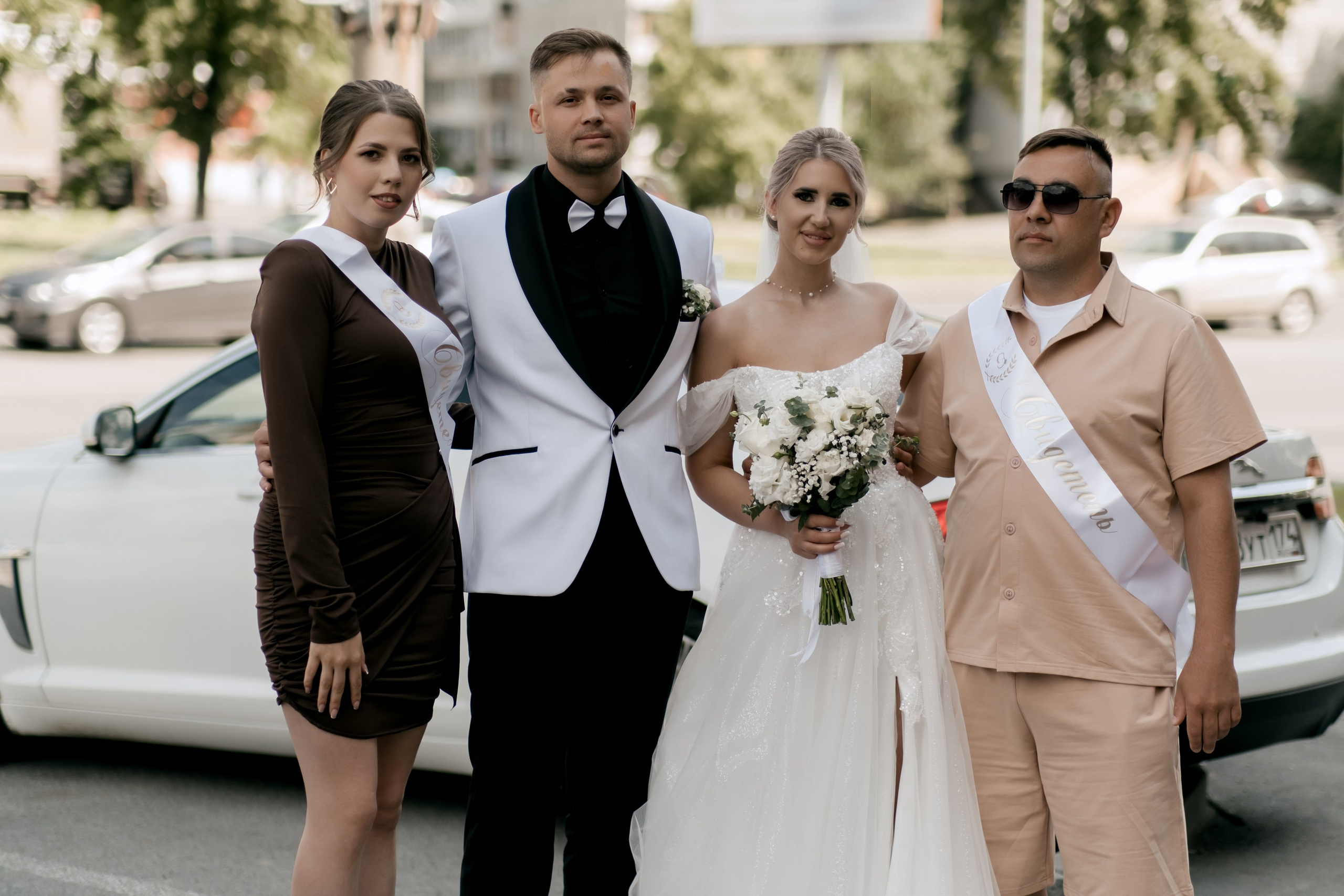 Тимур и Валерия. Свадебный фотограф Челябинск