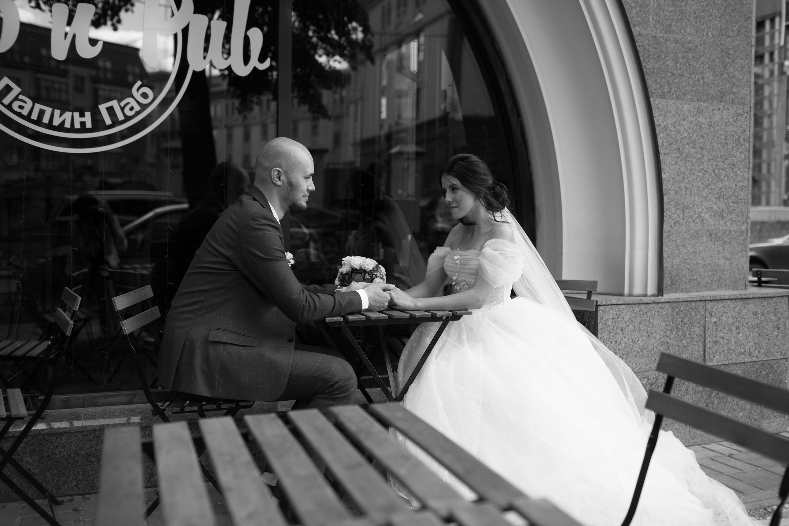 Свадьба Лилит и Костя. Свадебный и семейный фотограф в Казани Роза Трифонова