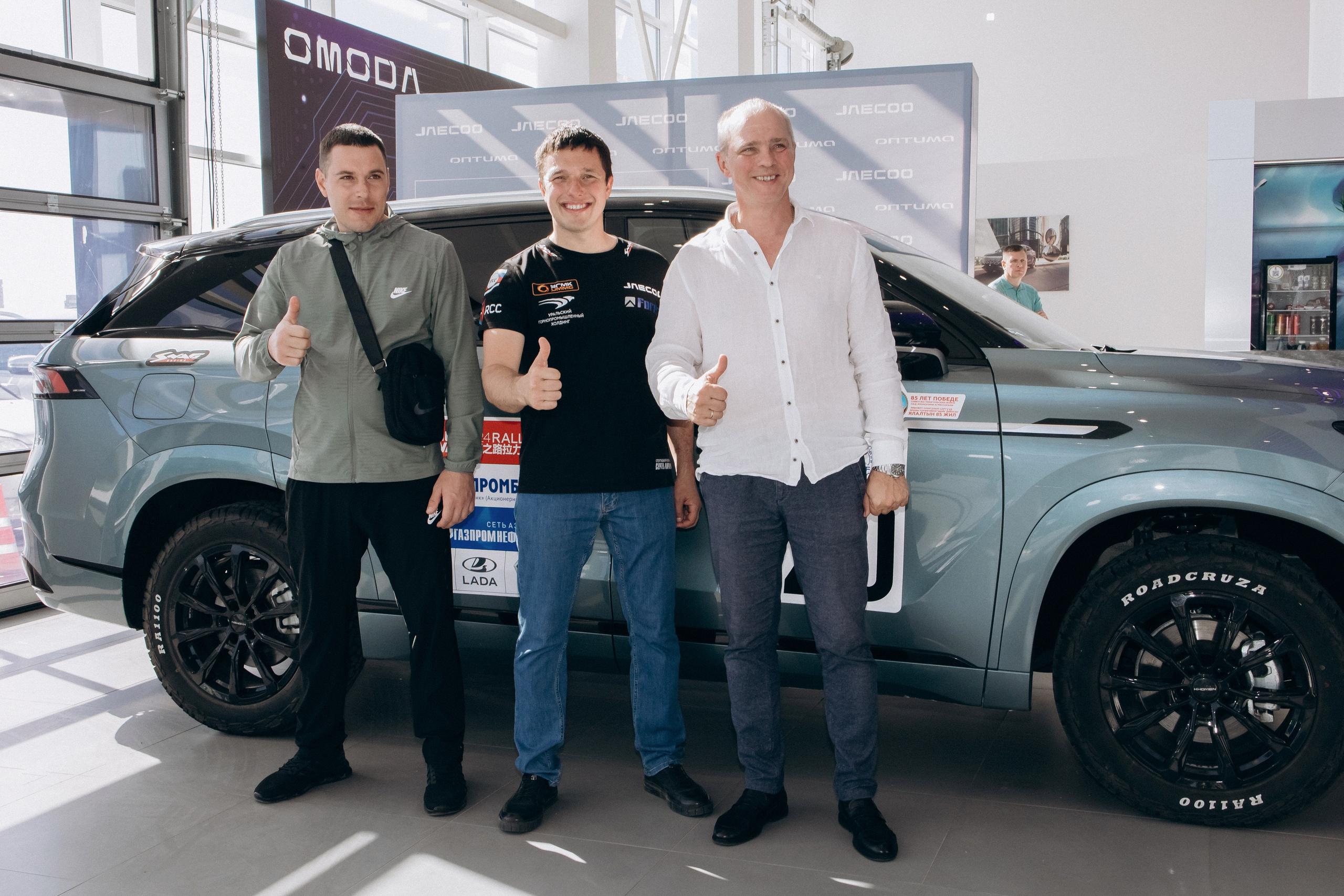 JAECOO J7. Фотограф в Краснодаре Лагунов Владимир