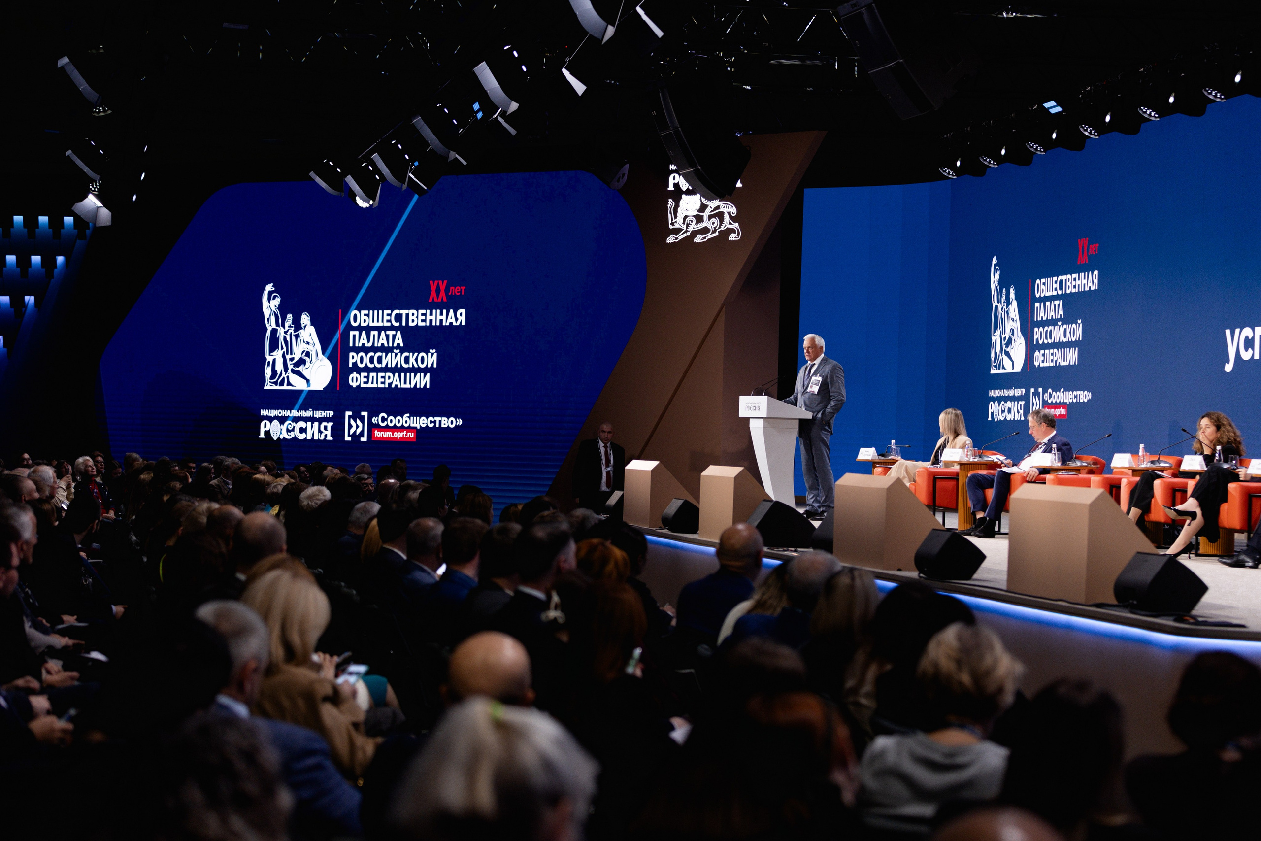 Репортаж. Фотограф Злата Воробьёва | Москва