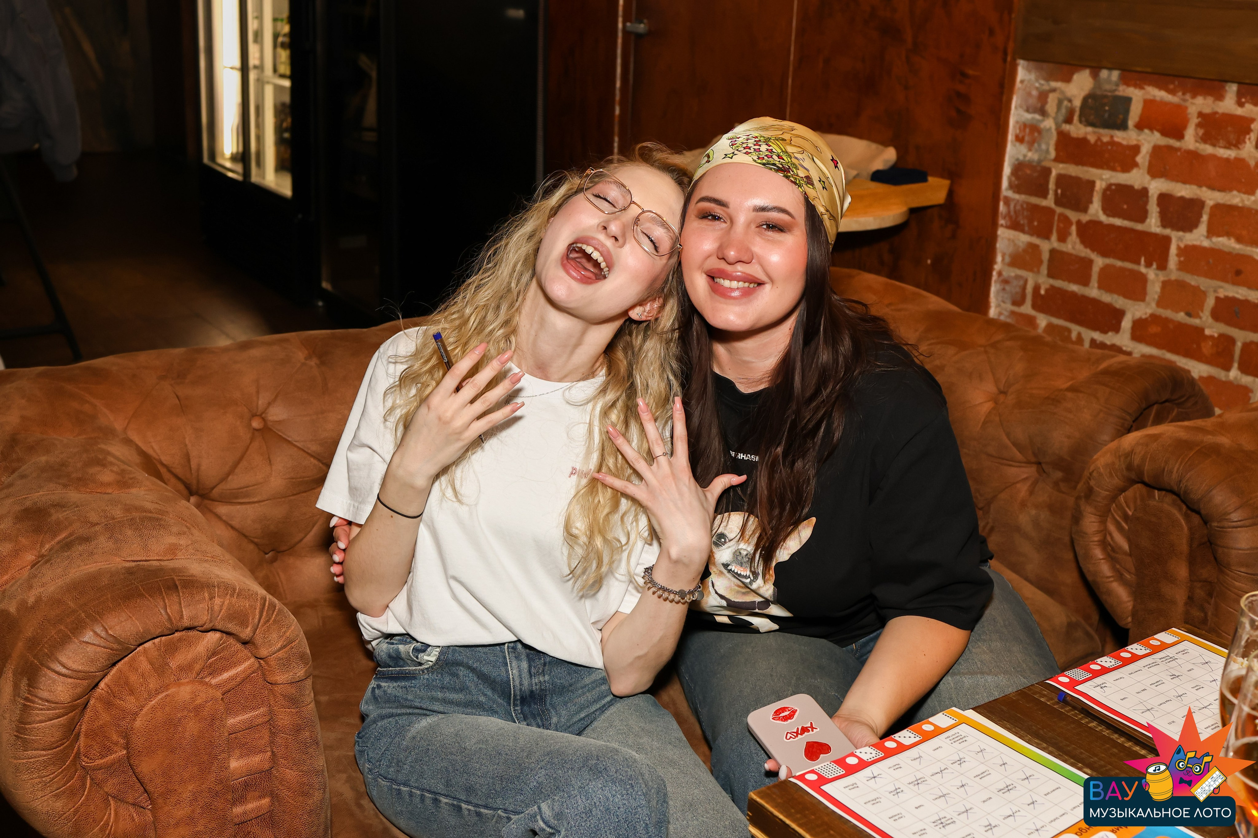 Вау музыкальное лото (Квиз)