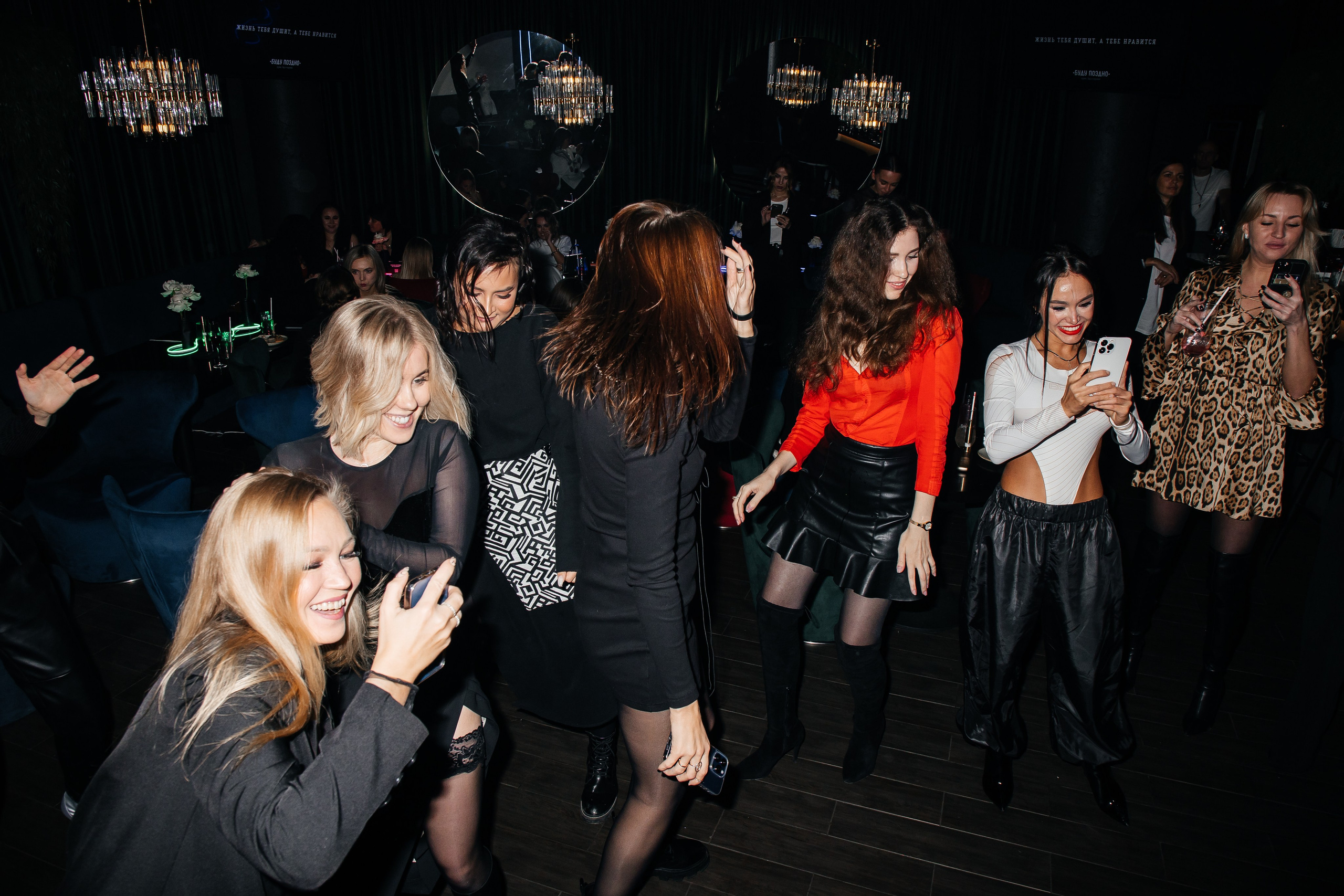 Mine Crush. Фотограф Денис Лесковский (Тюмень)