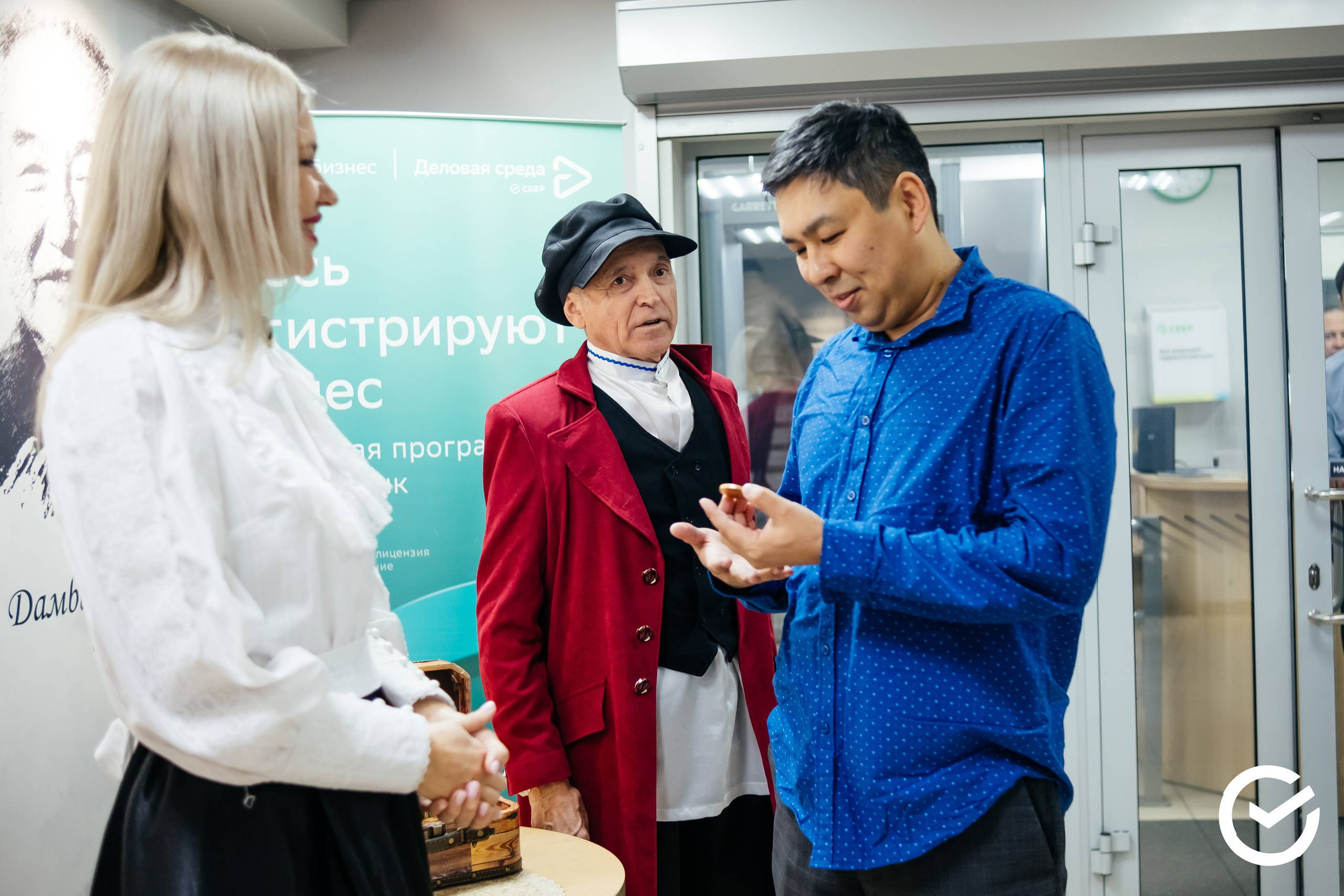 Репортажи (Миланы/арюулга/юбилеи/мероприятия и тд). Фотограф Екатерина Ма-Ко-Е. Фото о тебе и для тебя