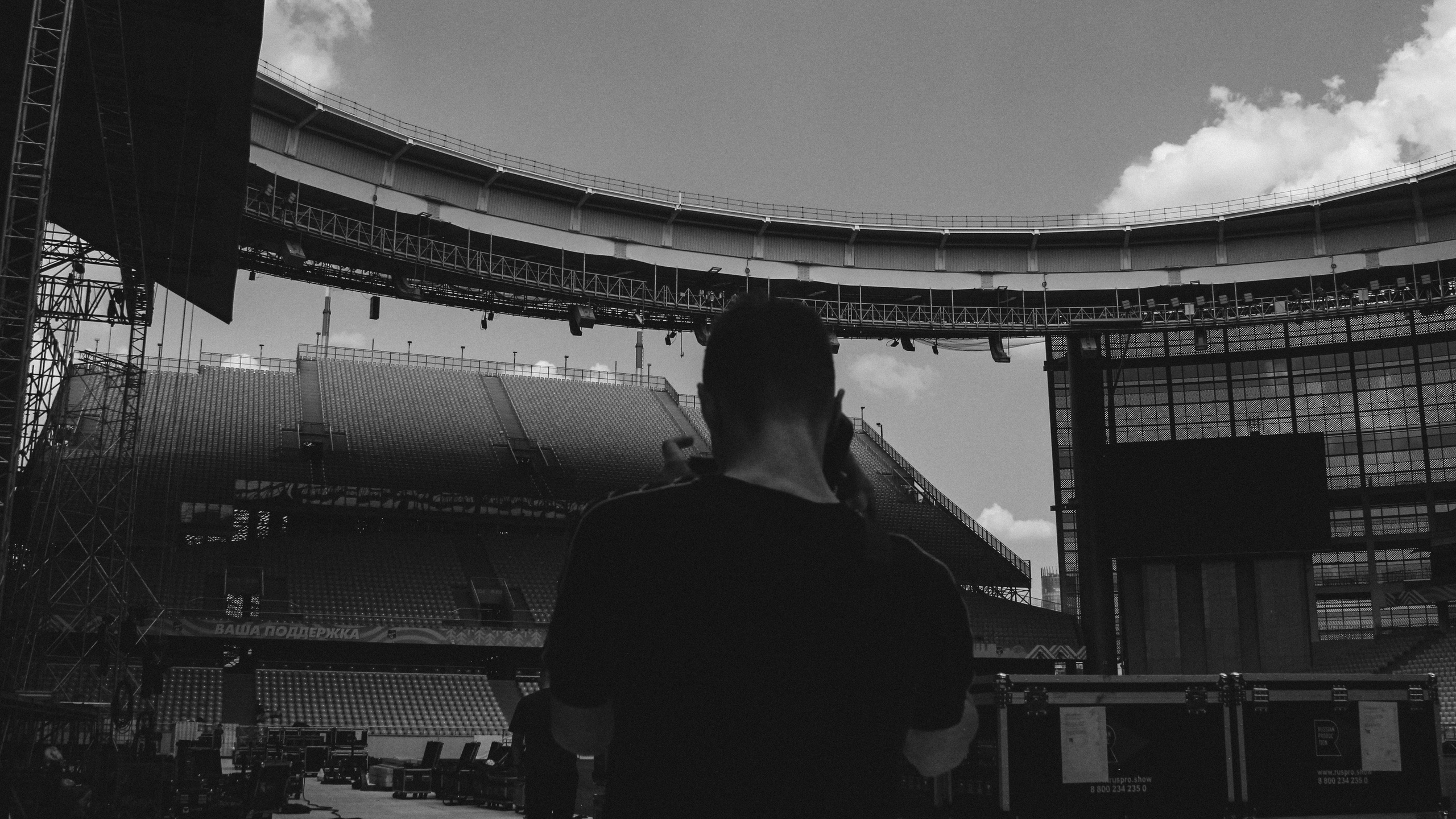 Stadium. Фотограф/дизайнер в Екатеринбурге Хитрый Дмитрий