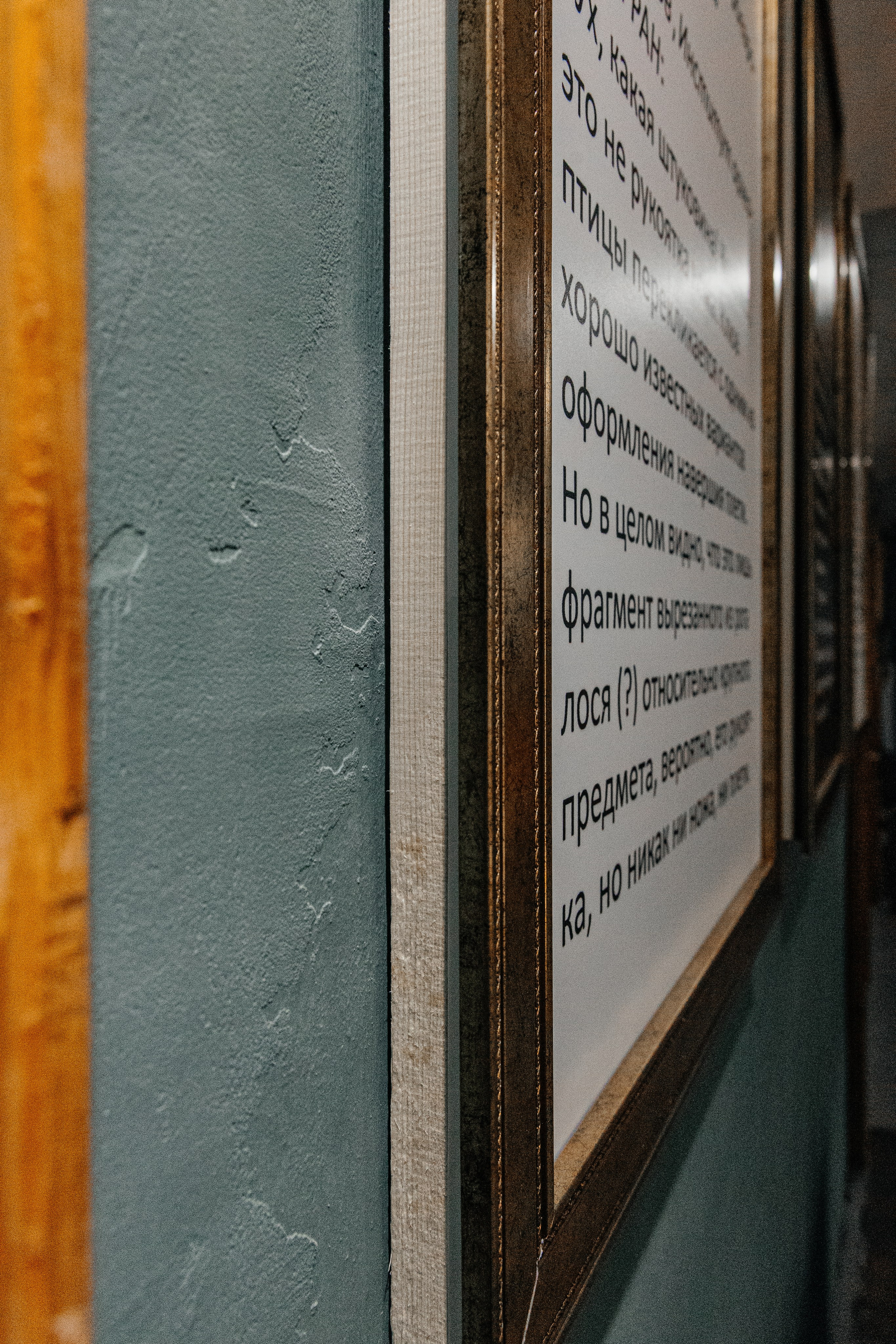 ВЫСТАВКА. ВИКИНГИ