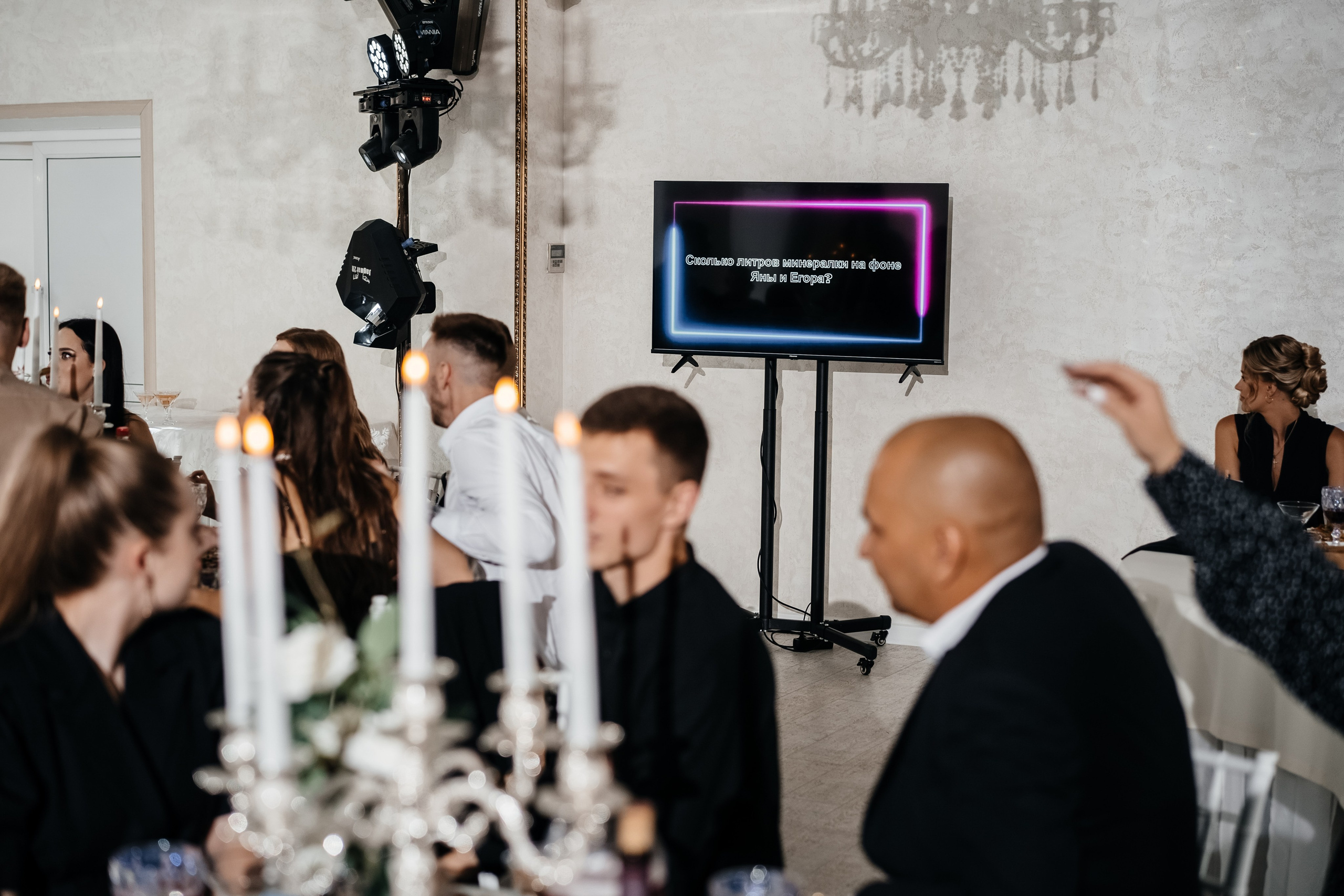 Валерия & Вячеслав. Свадебный фотограф Барнаул Алексей Павлов