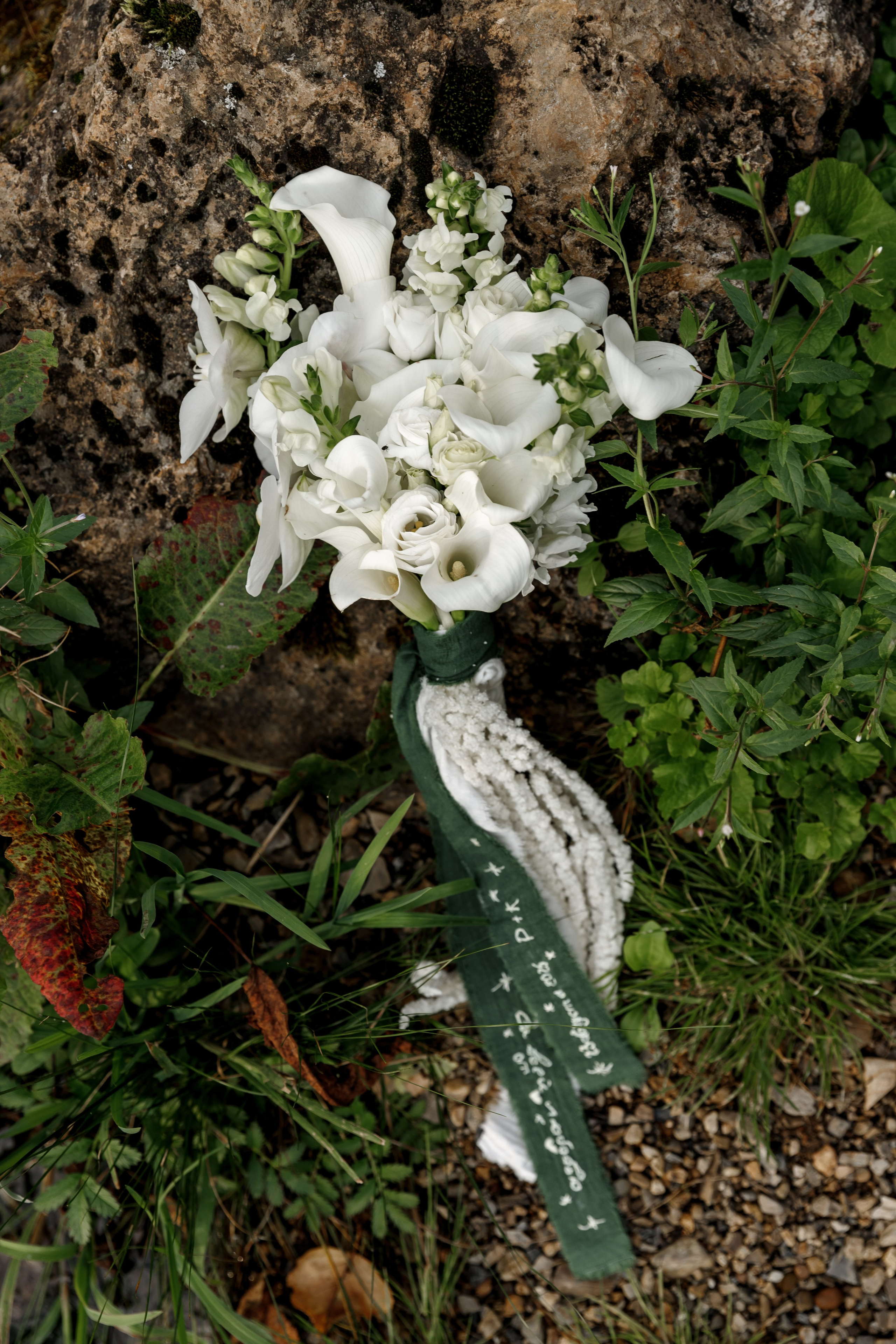 Роман и Екатерина. Свадебный и семейный фотограф Разида Мухаметова