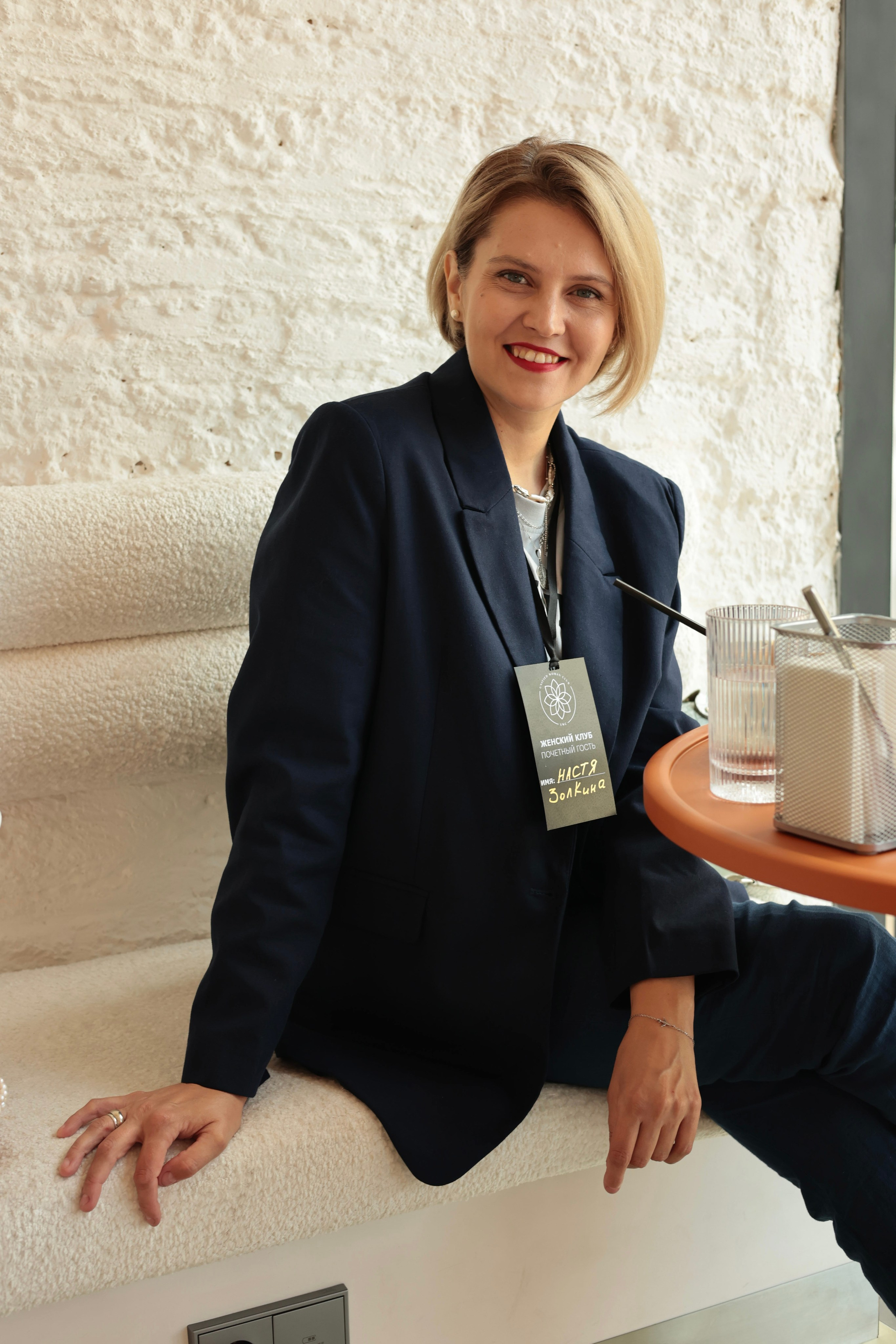 Нетворкинг клуба UWC. Свадебный и женский фотограф Ростов-на-Дону