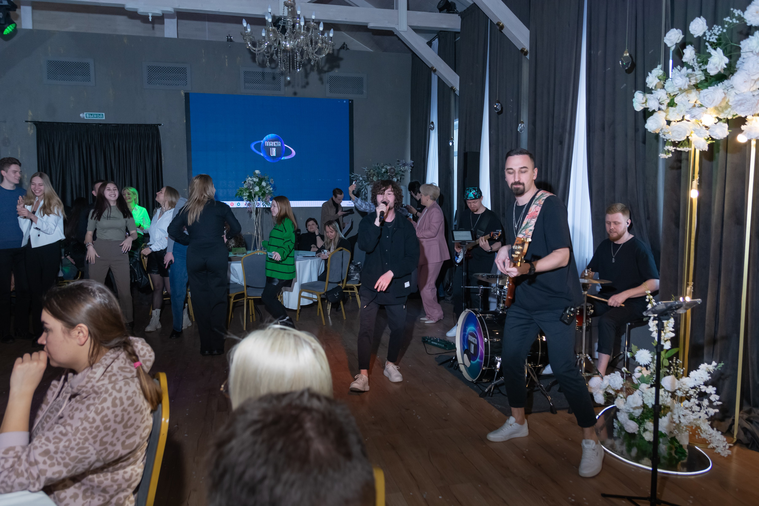 Свадебное чаепитие для молодоженов