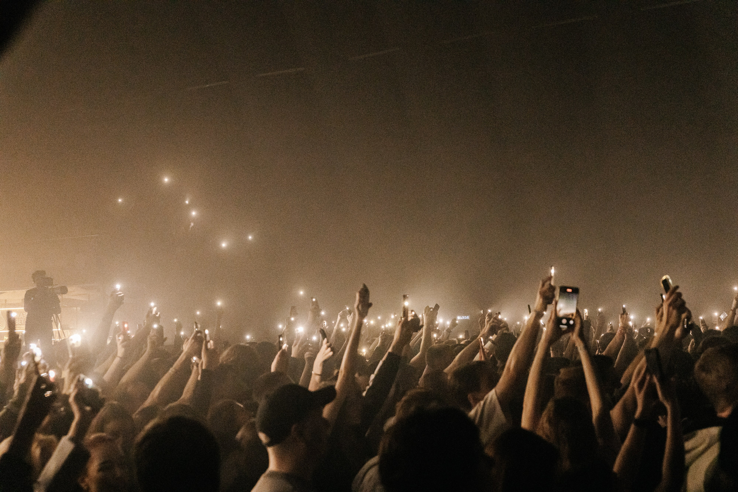 Big Baby Tape | Краснодар| 12 апреля | Кроп Арена. Свадебный и семейный фотограф Исаев Давид в Краснодаре