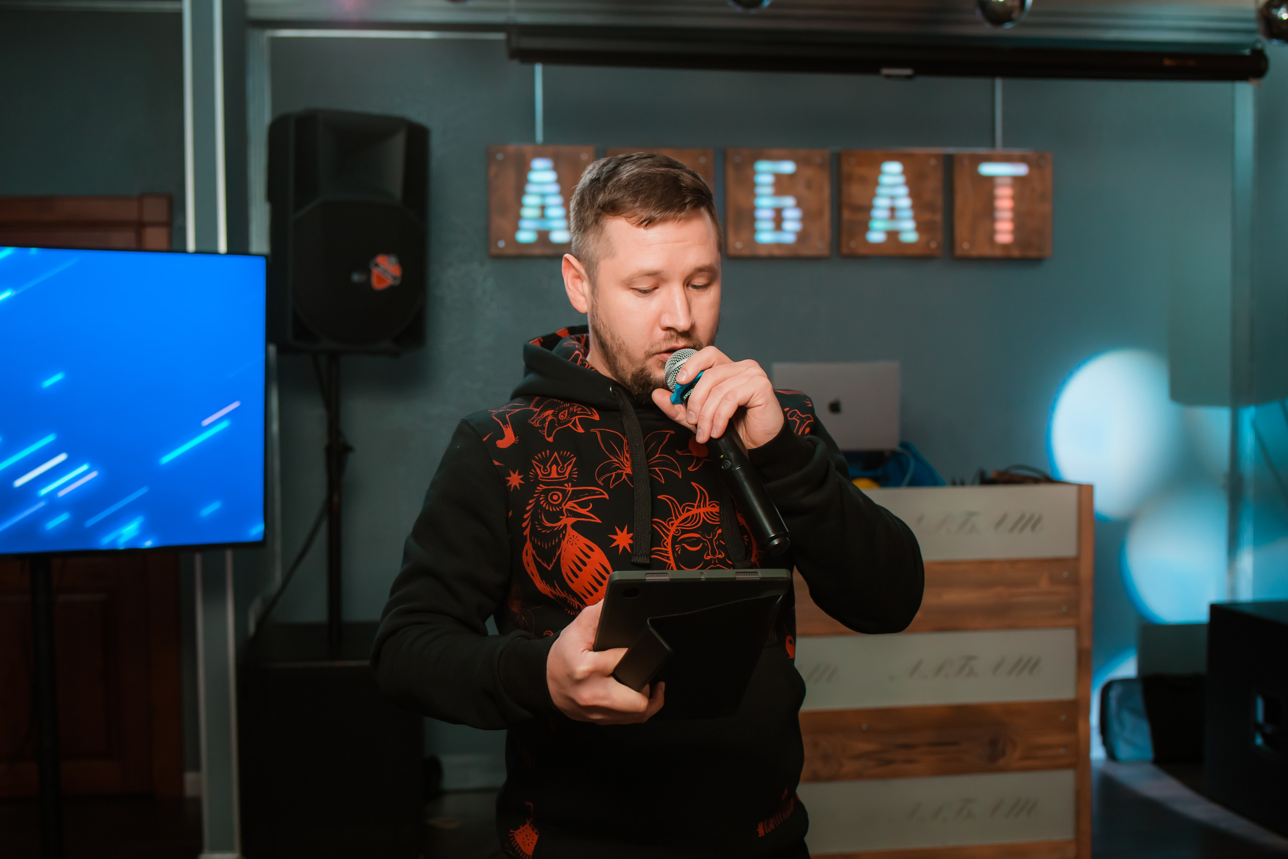 День Рождение Рябинина Ивана. Репортажный фотограф Василий Сазонов в Нижневартовске