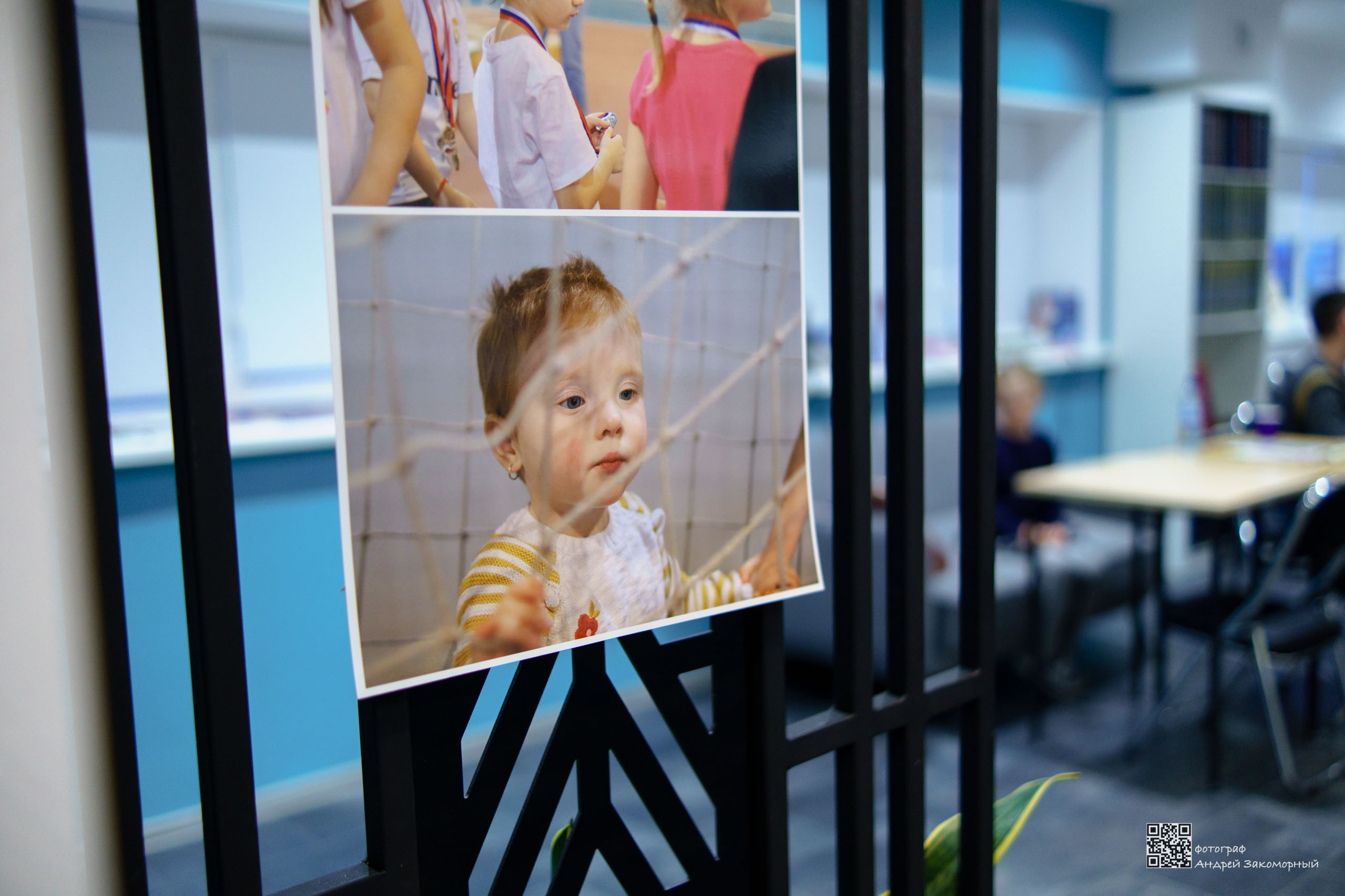 Репортажная фотосъёмка. Фотомастерская Андрея Закоморного