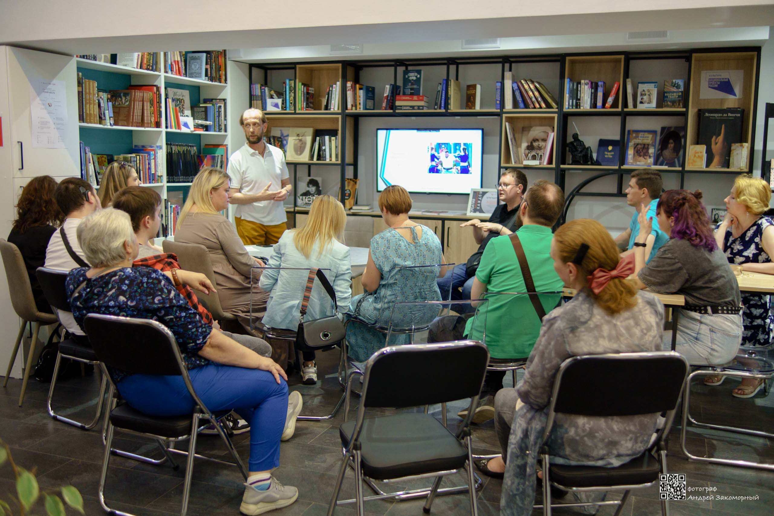 Репортажная фотосъёмка. Фотомастерская Андрея Закоморного