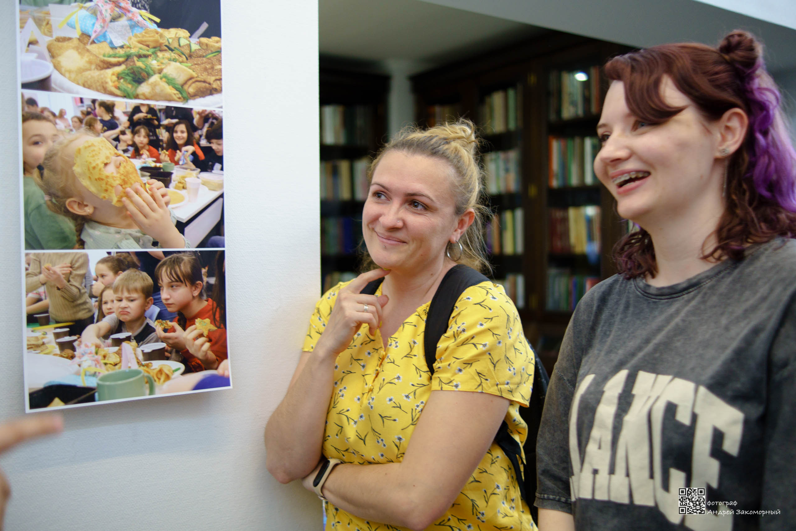 Репортажная фотосъёмка. Фотомастерская Андрея Закоморного