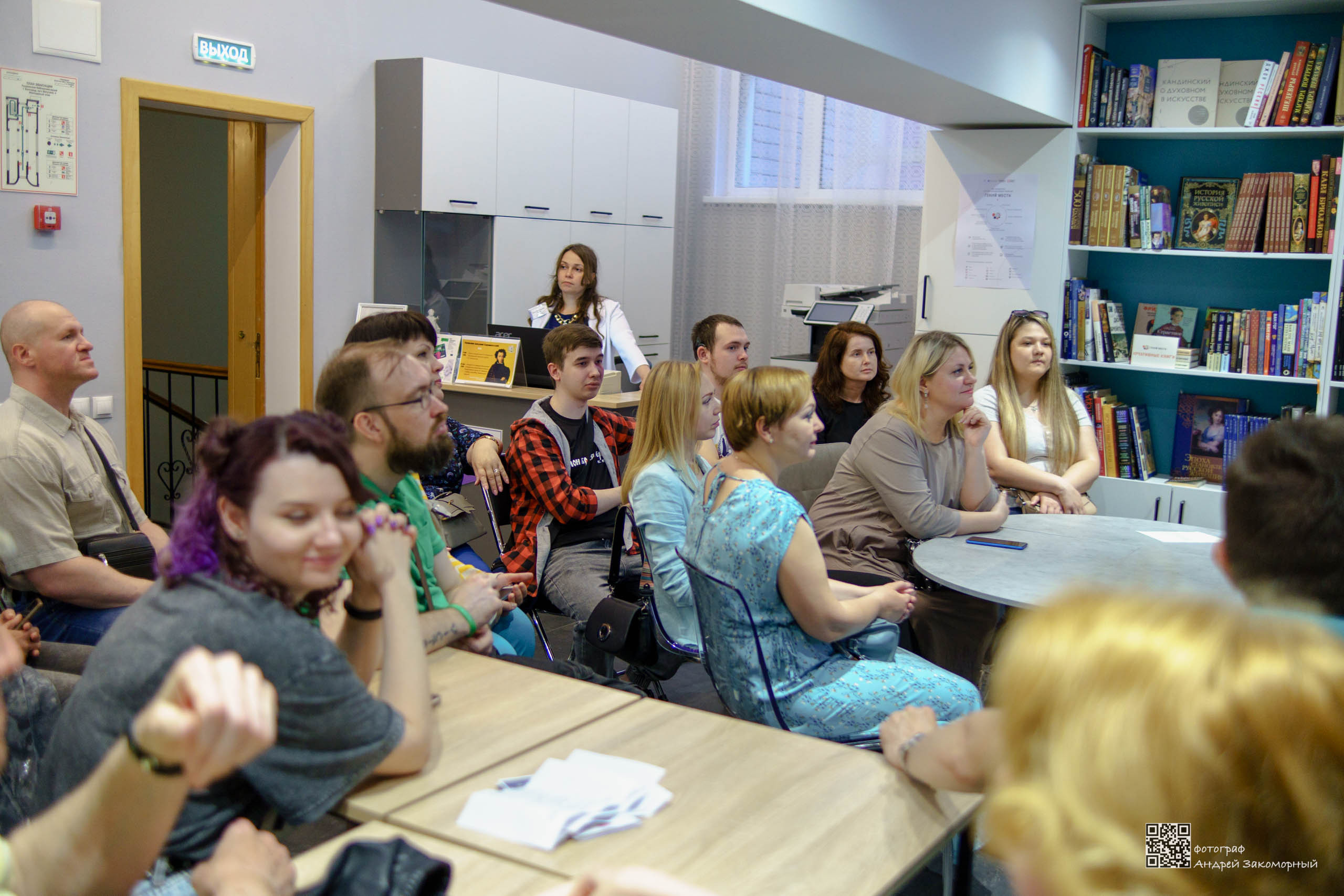 Репортажная фотосъёмка. Фотомастерская Андрея Закоморного