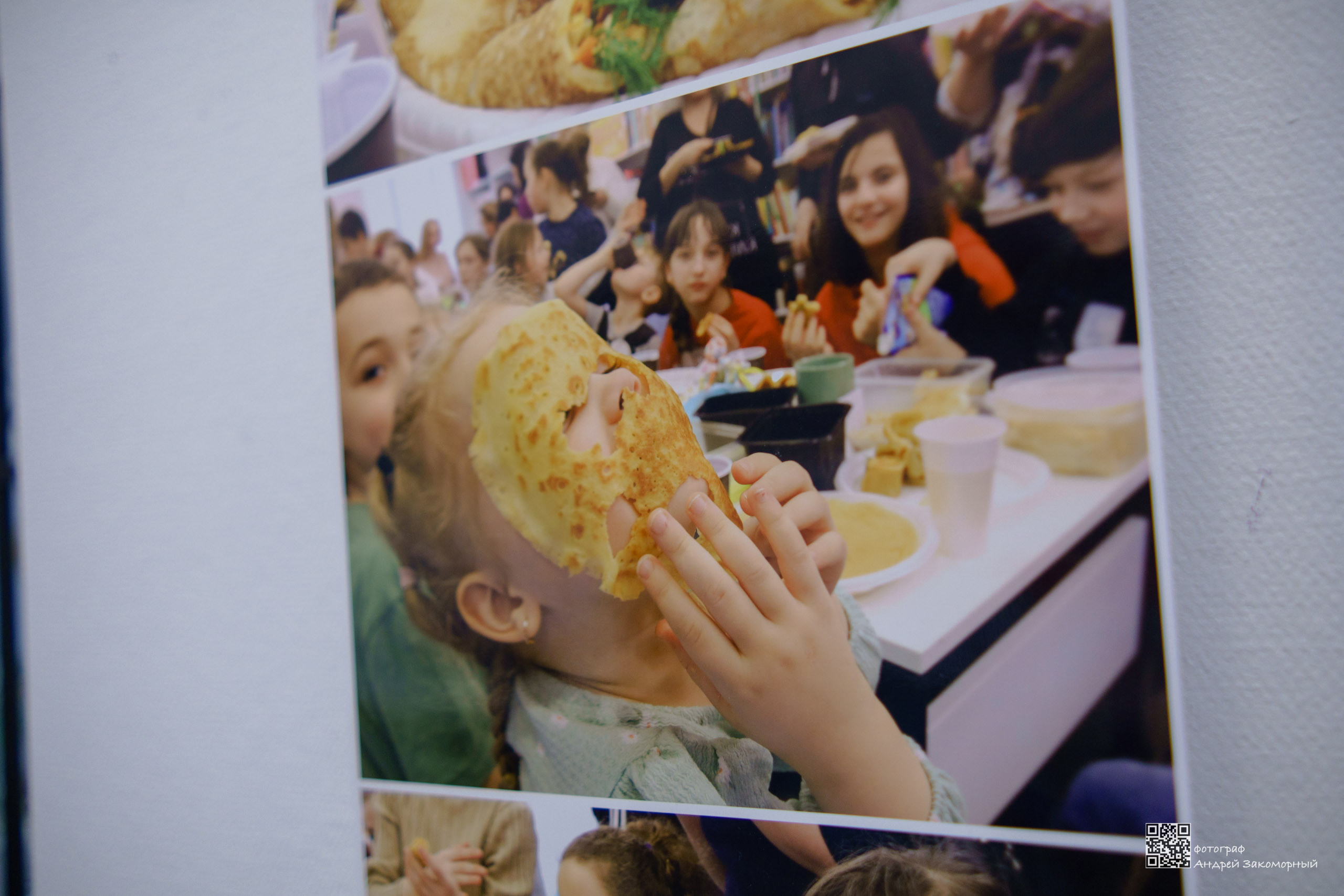 Репортажная фотосъёмка. Фотомастерская Андрея Закоморного