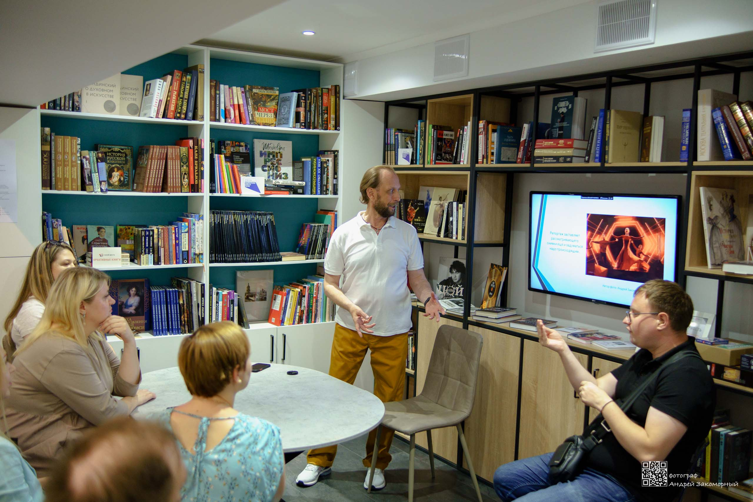 Репортажная фотосъёмка. Фотомастерская Андрея Закоморного