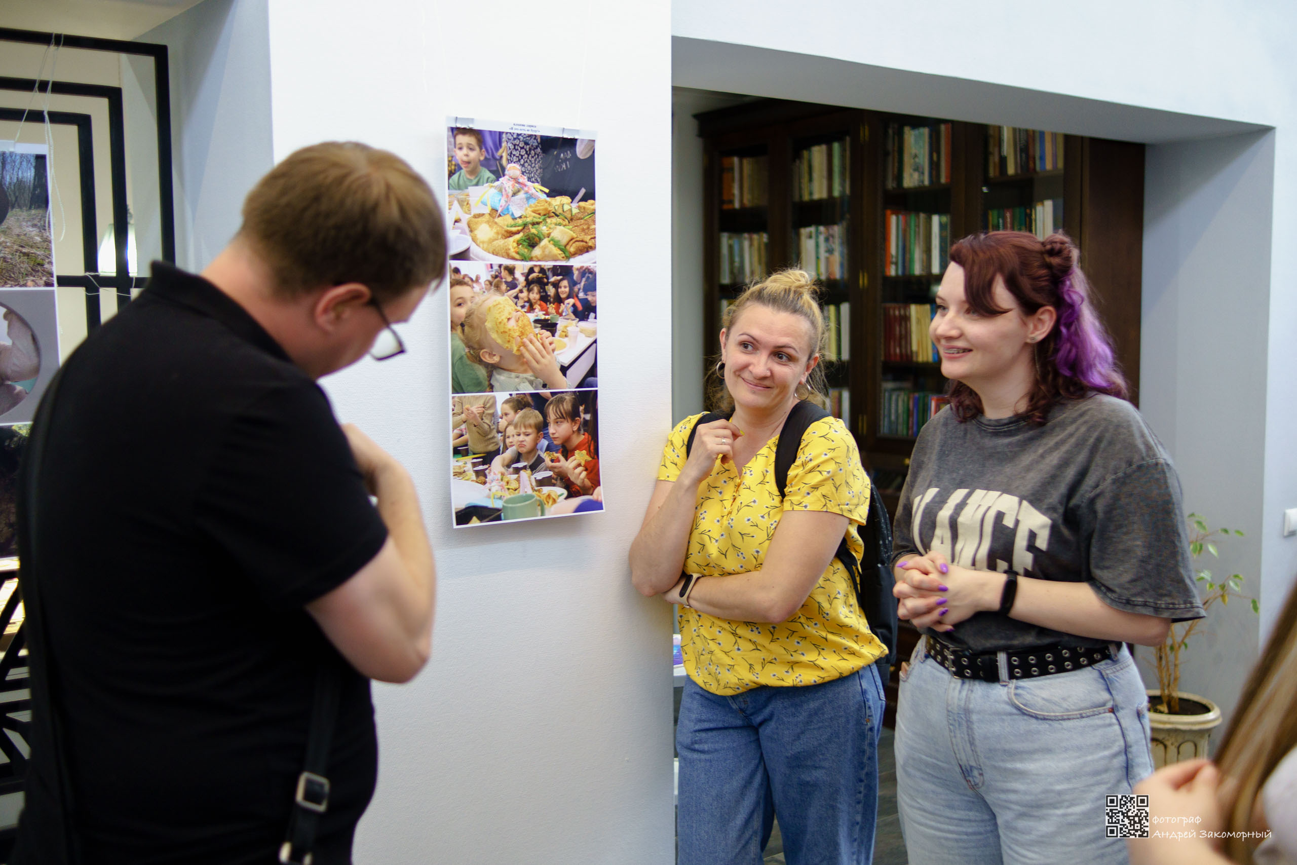 Репортажная фотосъёмка. Фотомастерская Андрея Закоморного