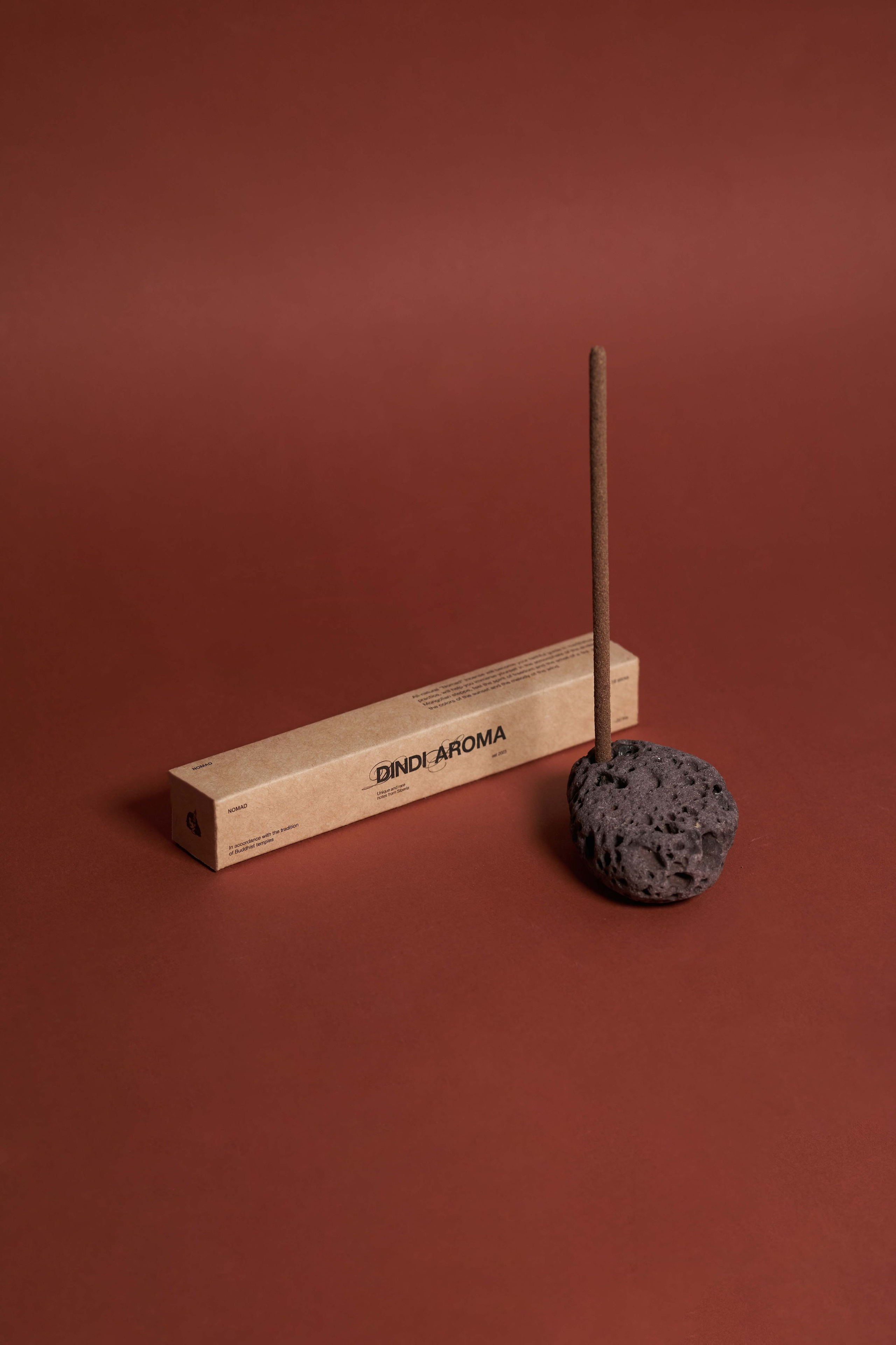 Dindi aroma. Фотограф Улан-Удэ