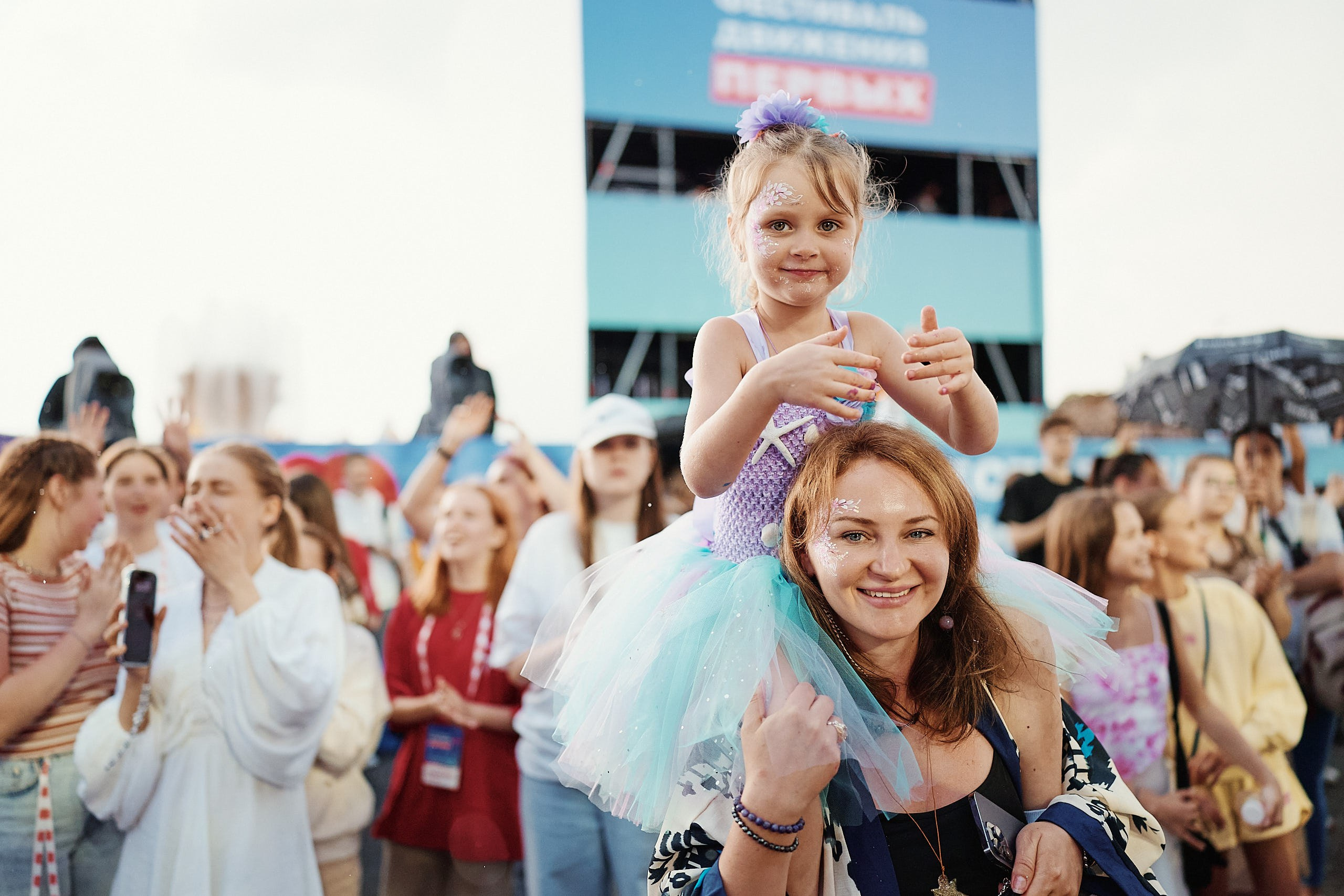 Фестиваль Движения Первых 2025. Репортажная съемка в Москве