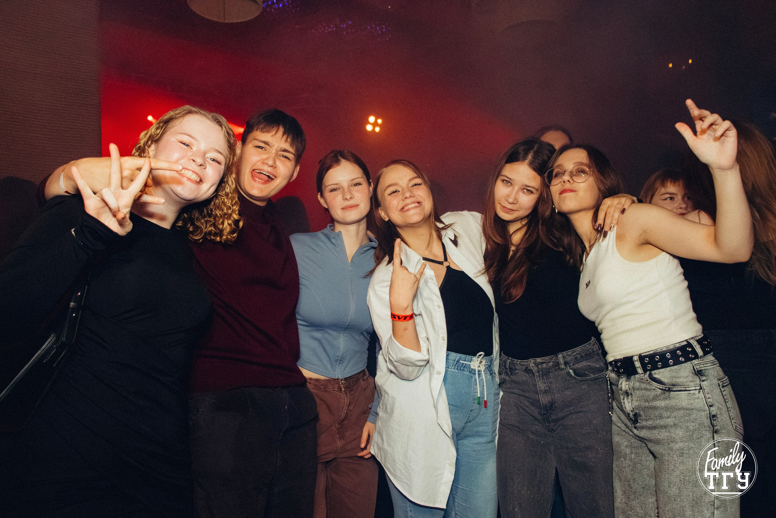 Посвят в Maison