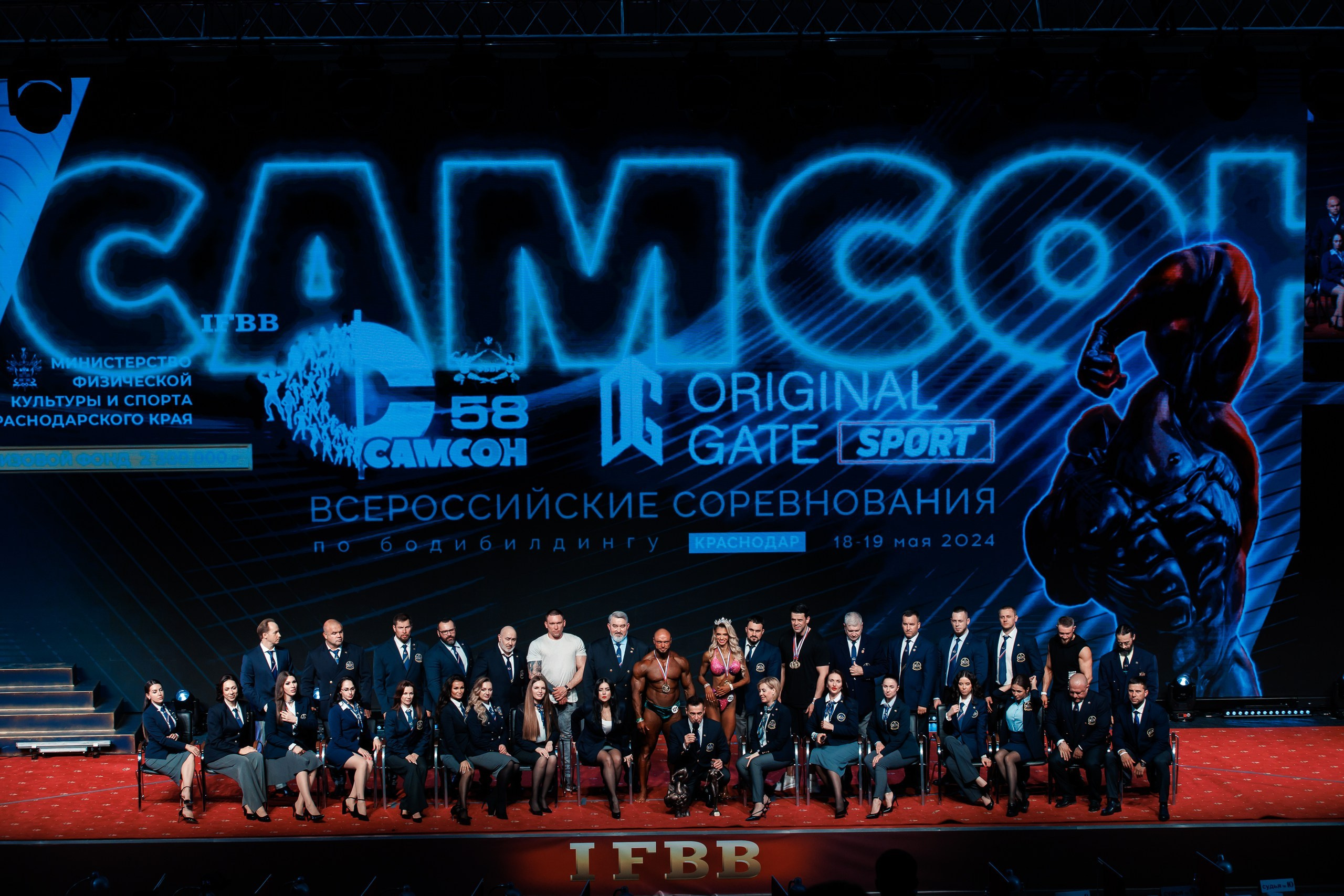 Fitness & bodybuilding. Фотограф Андрей Баксов