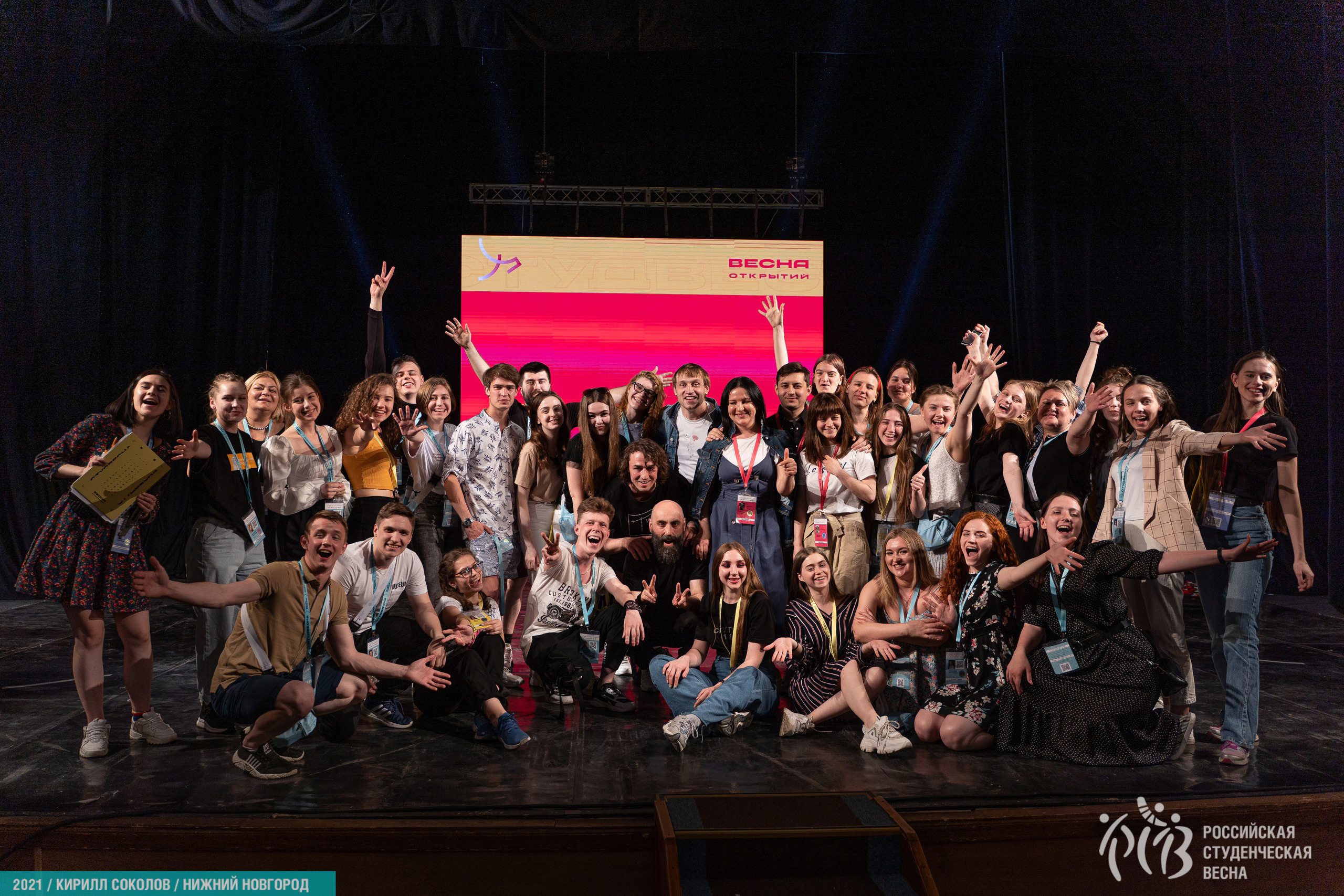 Репортаж. Индивидуальный фотограф в Москве Кирилл Соколов