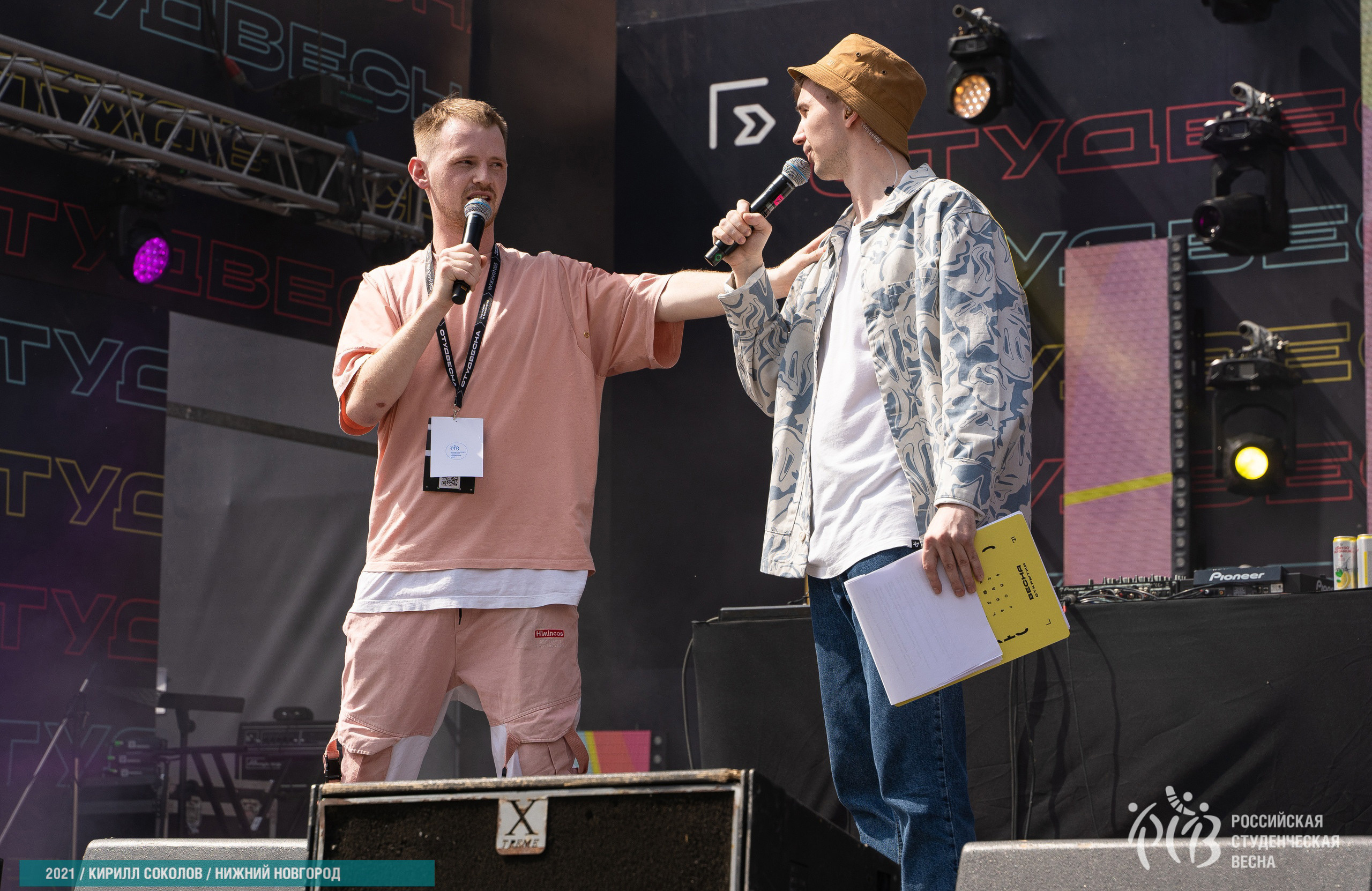 Репортаж. Индивидуальный фотограф в Москве Кирилл Соколов