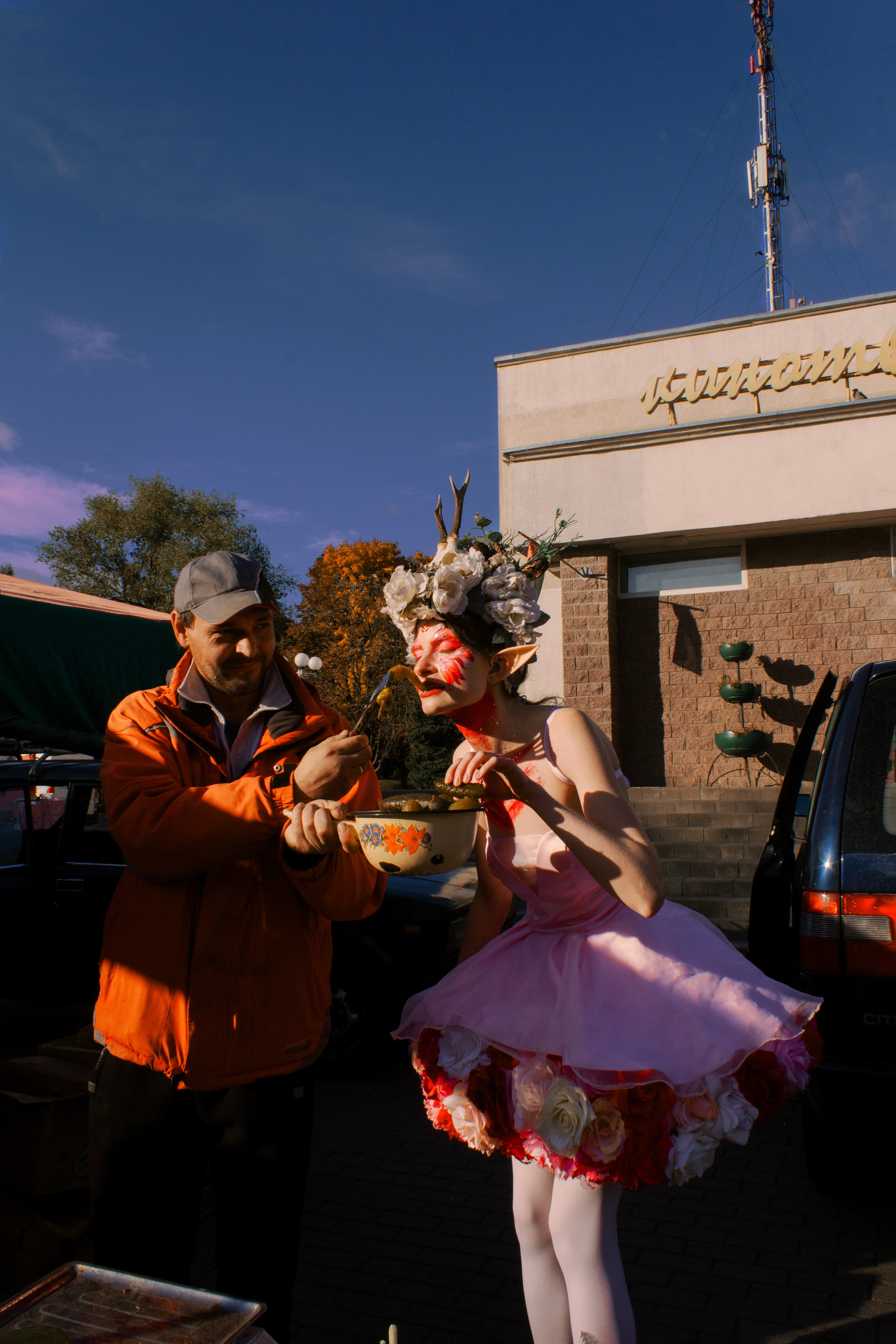 Эльфийский цветочек