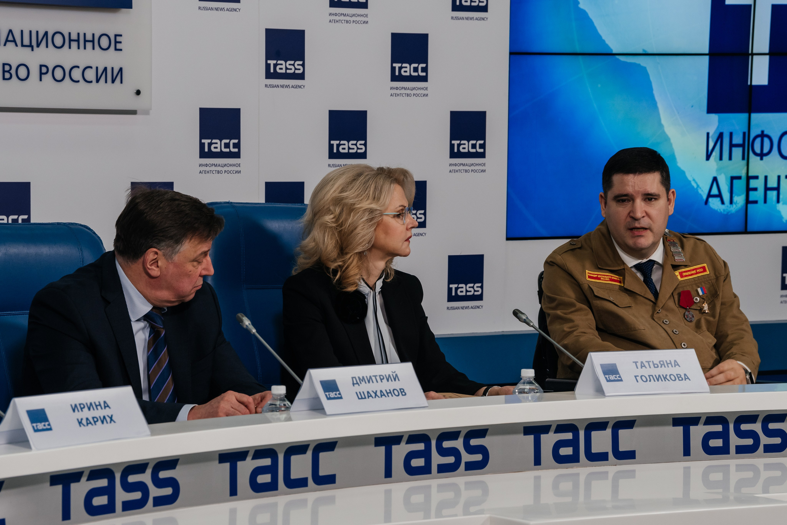 Пресс-конференция ВССО 2024 I ИТАР-ТАСС I Москва. Репортажный фотограф в Ростове-на-Дону I Никита Степанов