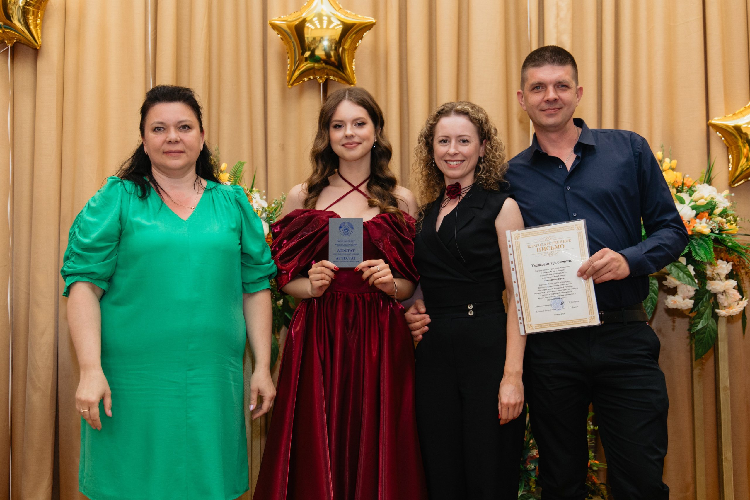 Выпускной Гимназия № 146. Свадебный фотограф в Минске Владислав Бабич