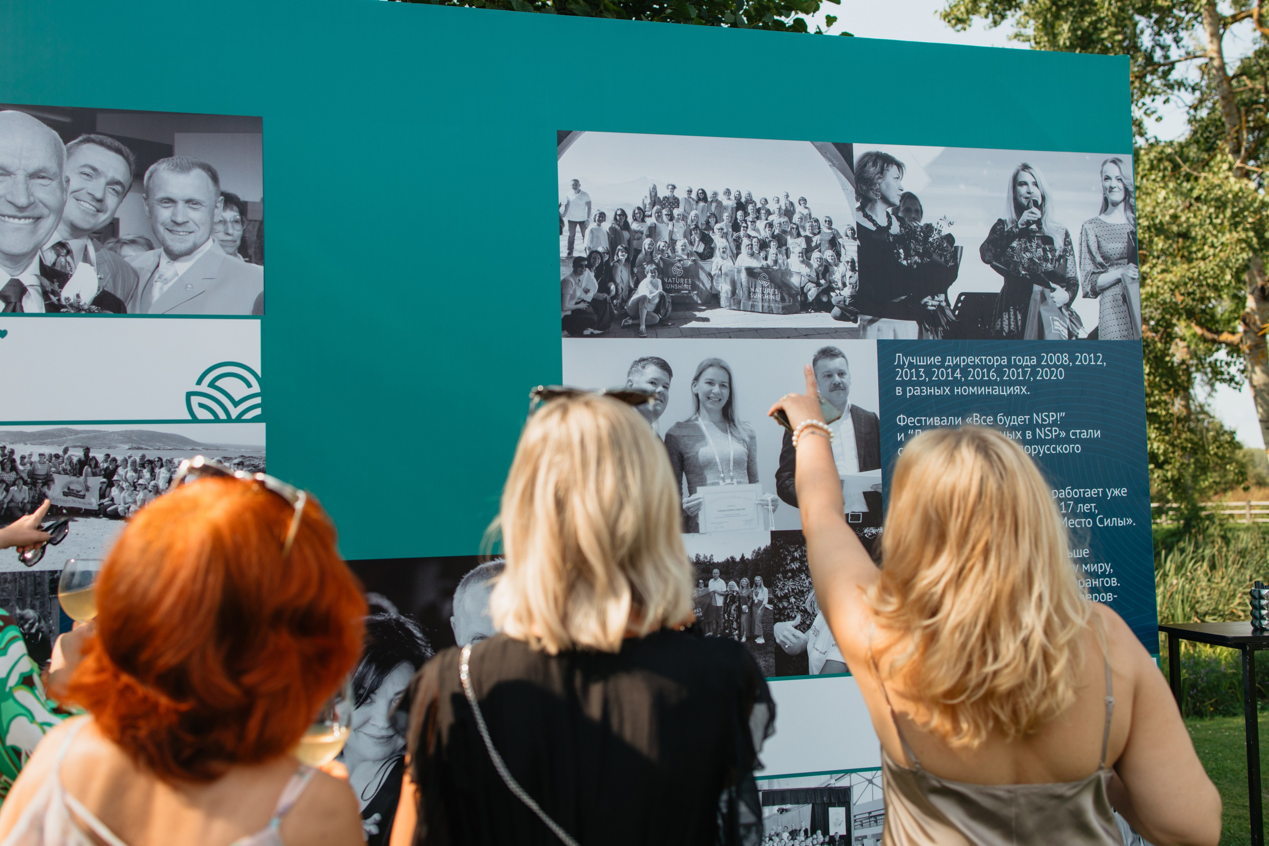 NSP 30 лет | Усадьба «Двор Стайки». Свадебный фотограф в Минске Владислав Бабич