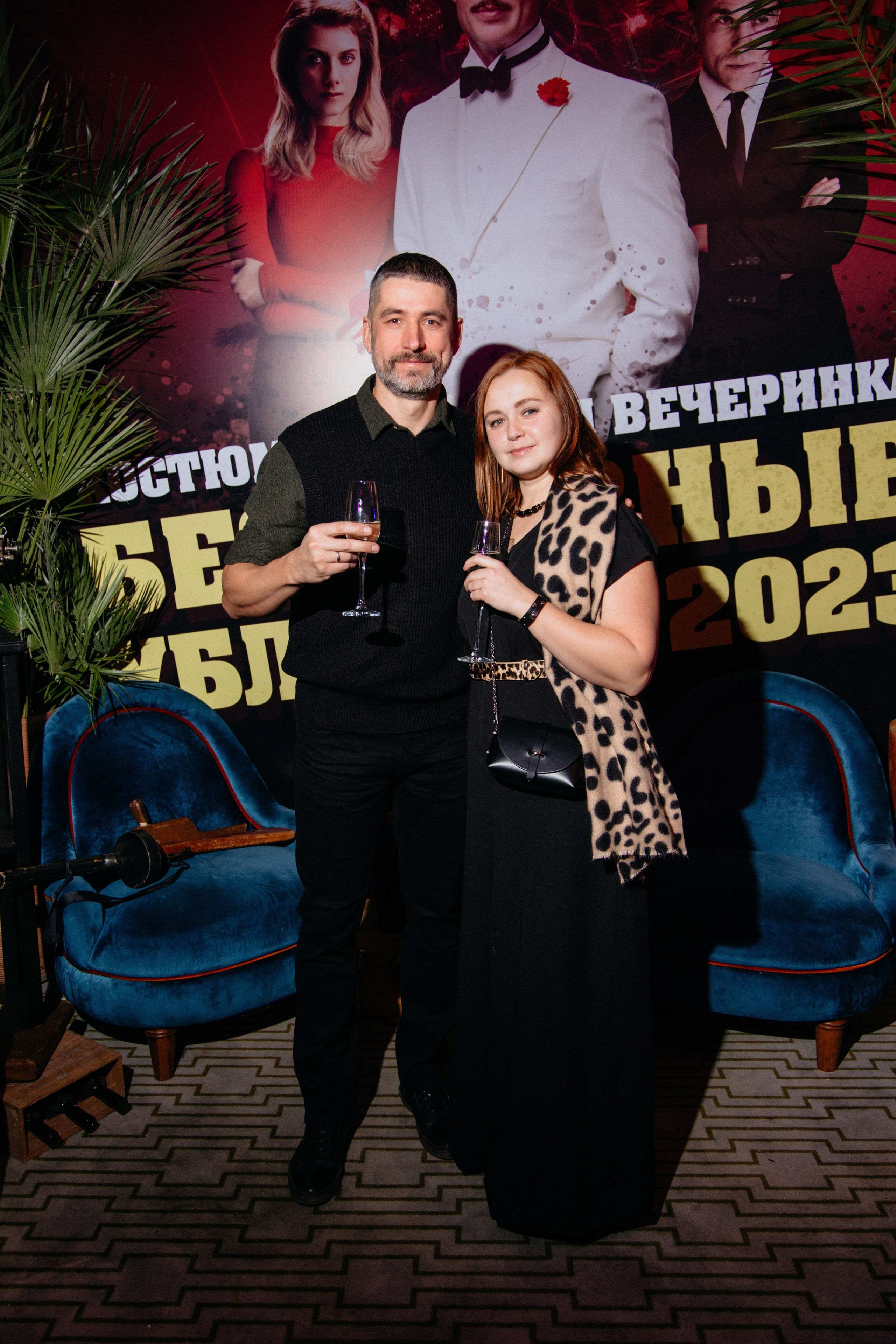 Вечеринка «Бесславные ублюдки». Свадебный фотограф в Минске Владислав Бабич