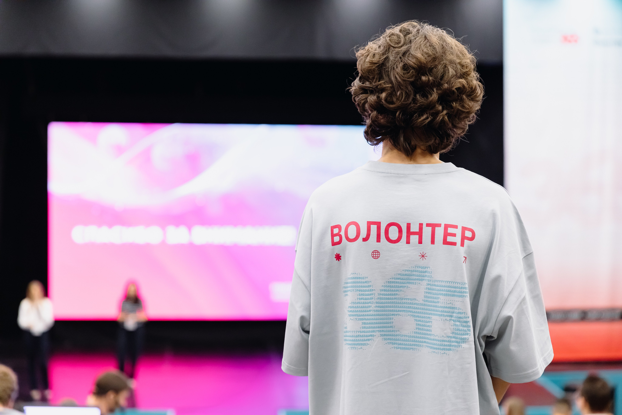 Finopolis. Главная