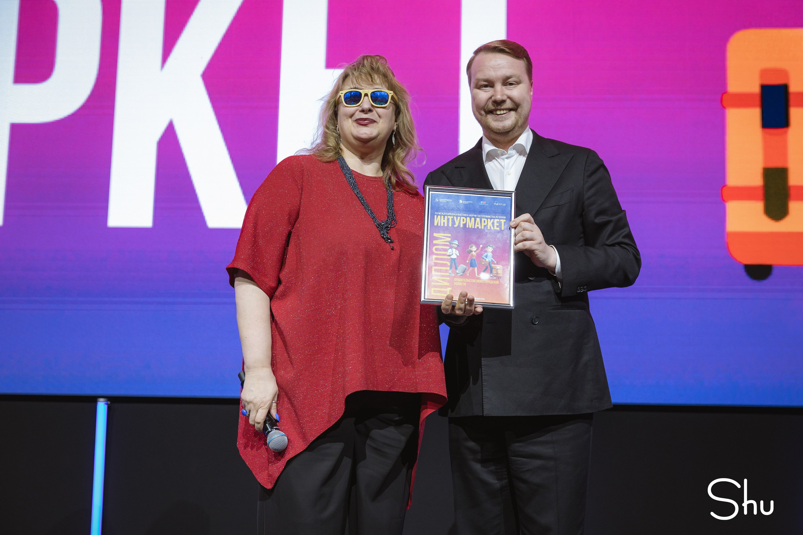 Интурмаркет в Нижнем Новгороде — репортажная съёмка форума туризма | Фотограф Екатерина Шугаева